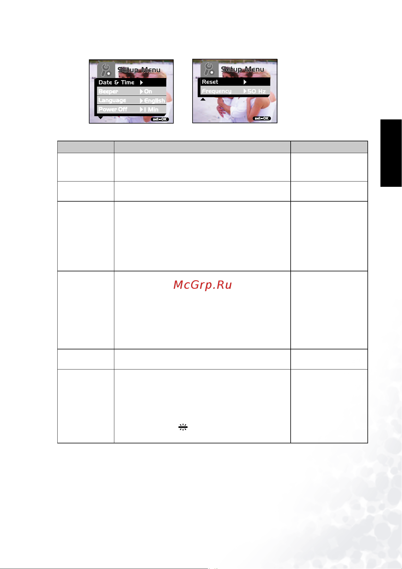 Benq DC E30 [27/35] Benq dc 5530 ðóêîâîäñòâî ïîëüçîâàòåëÿ