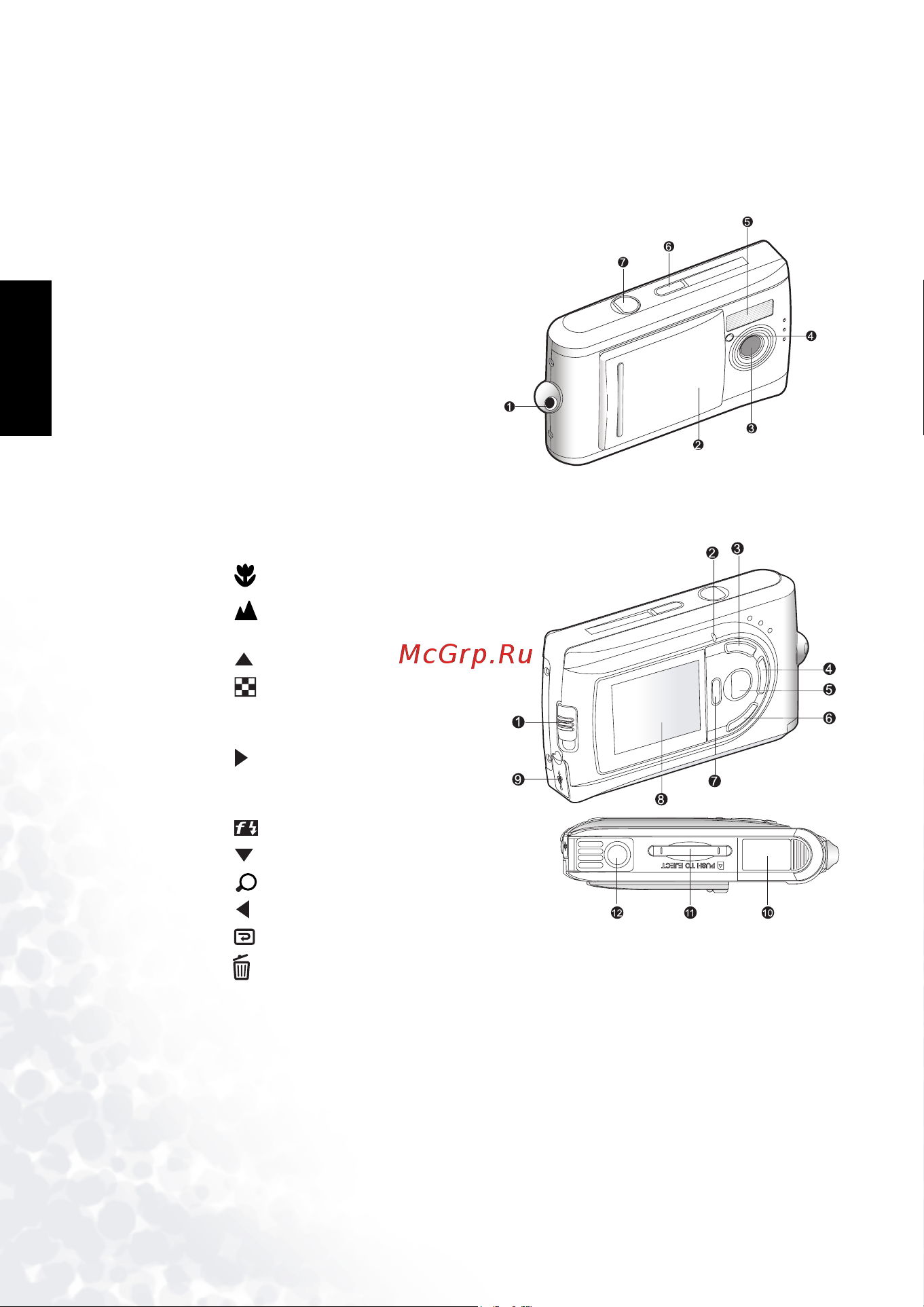 Benq DC E300 [6/35] Benq dc 5530 ðóêîâîäñòâî ïîëüçîâàòåëÿ