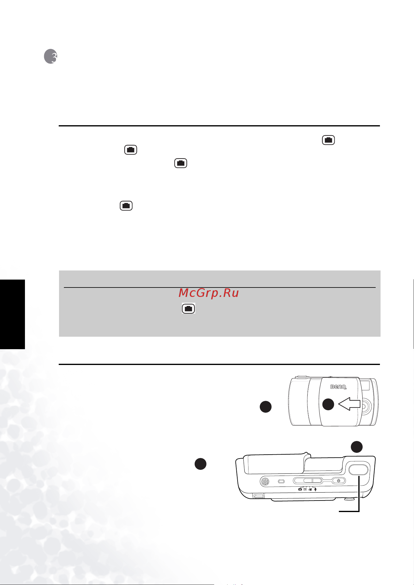 Benq DC E40 [15/62] Ðóêîâîäñòâî ïîëüçîâàòåëÿ benq dc 5530