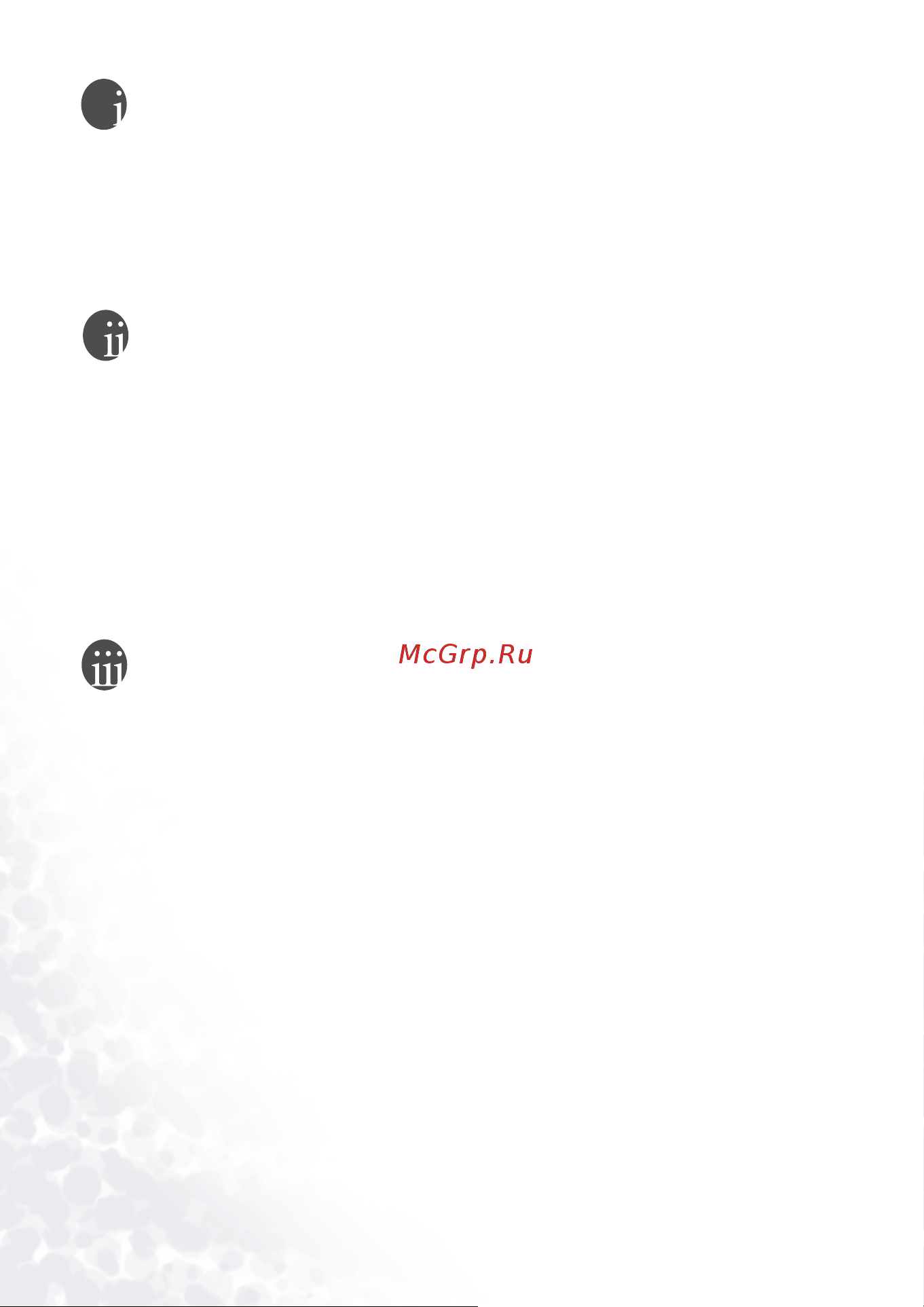 Benq DC E40 [2/62] Copyright