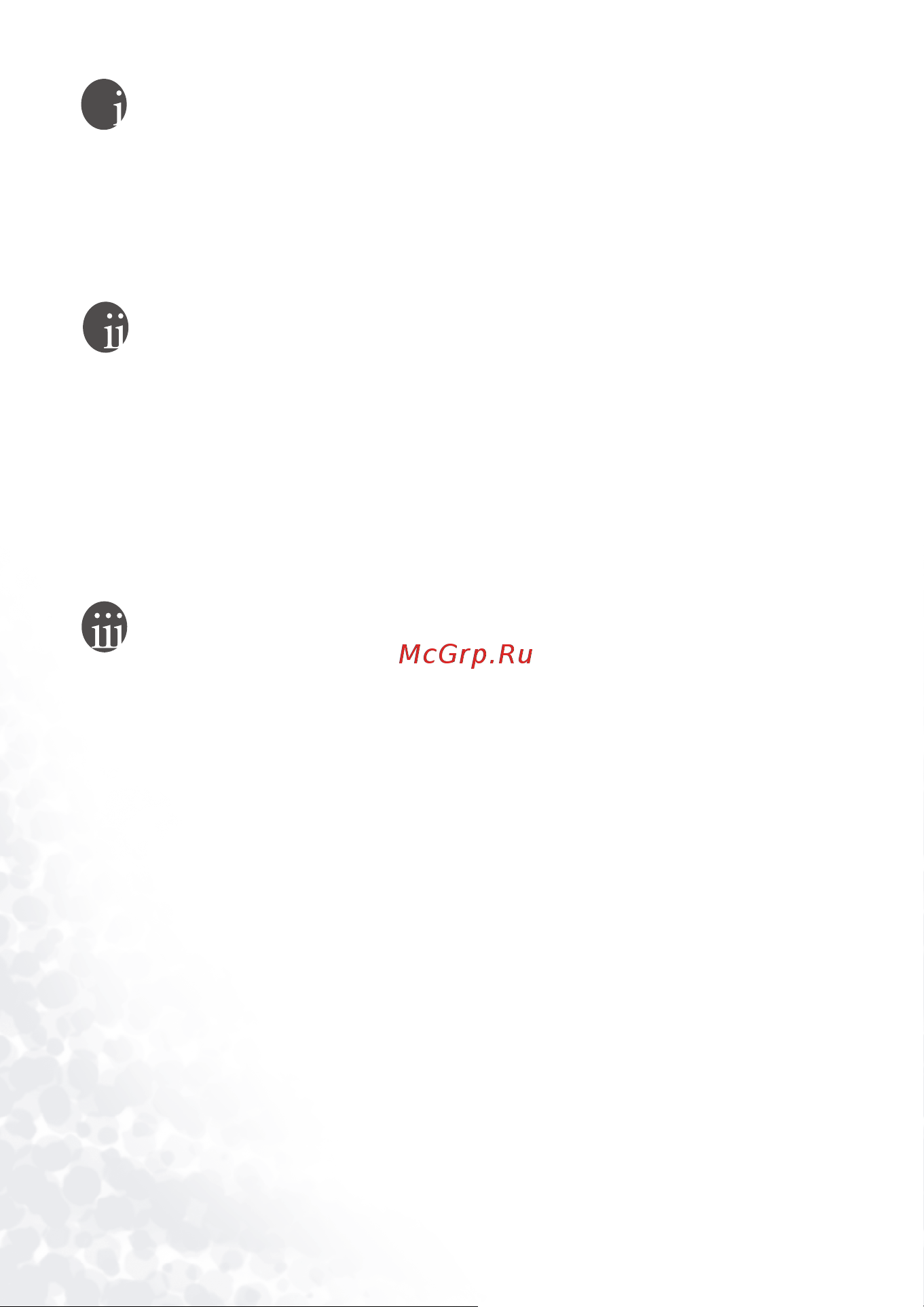 Benq DC E41 [2/63] Copyright