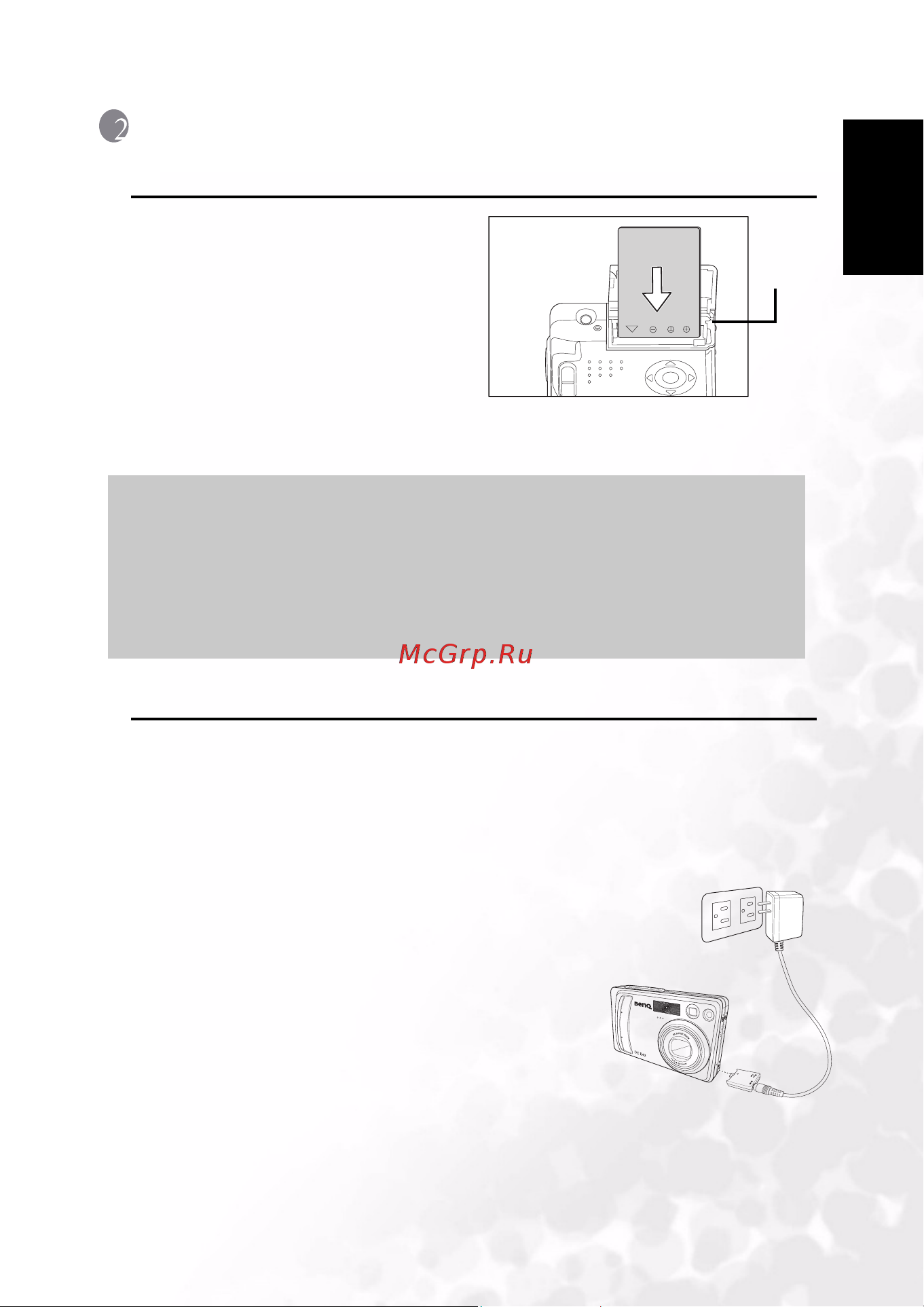 Benq DC E43 [7/28] Ðóêîâîäñòâî äëÿ ïîëüçîâàíèÿ benq dc 5530