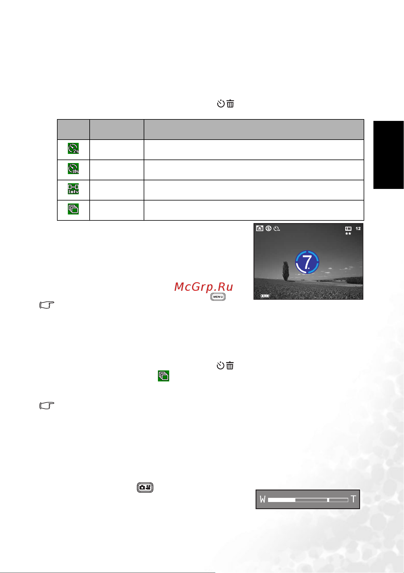 Benq DC E520+ [13/32] Dc e520 9