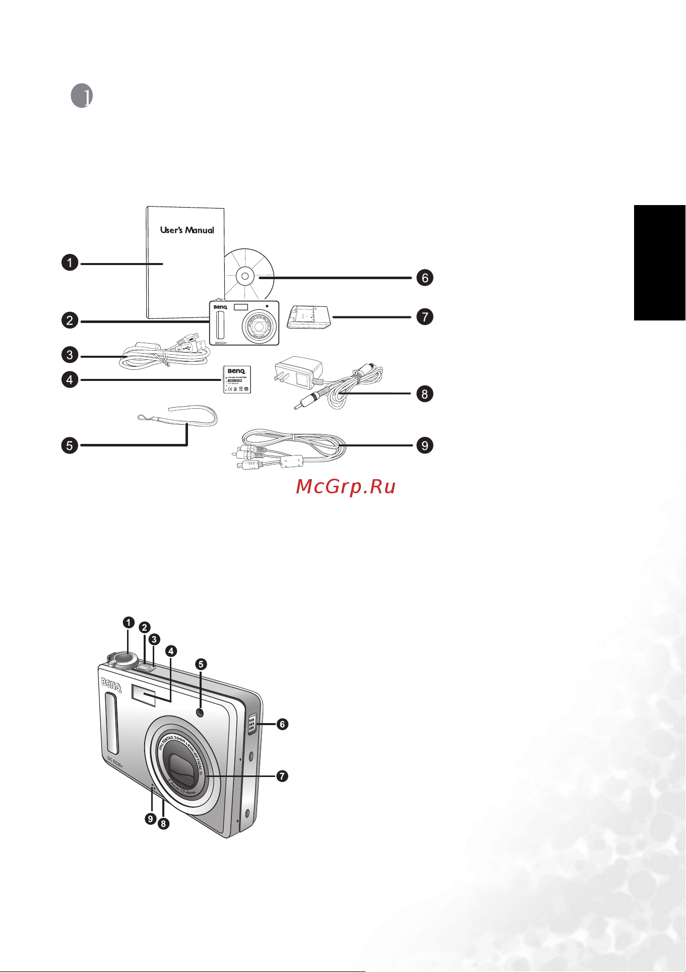 Benq DC E520+ [5/32] Dc e520