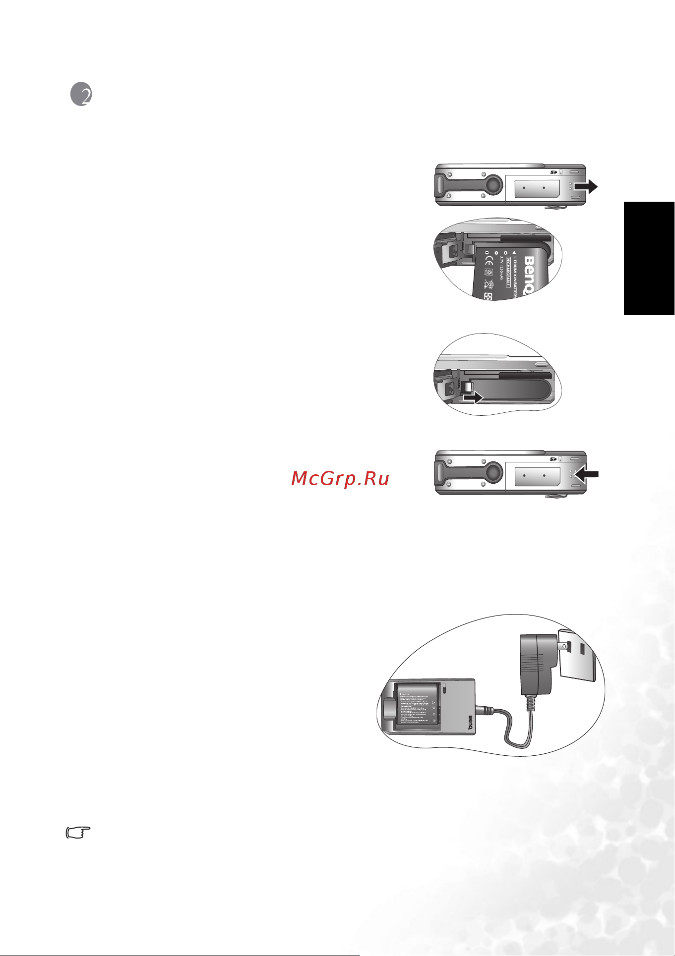 Benq DC E520+ [7/32] Dc e520