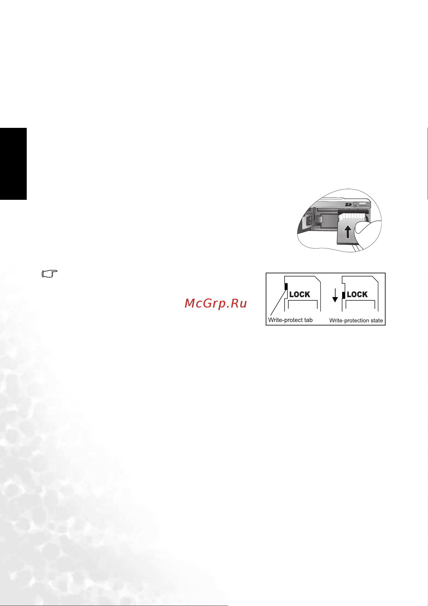Benq DC E521 [8/32] Dc e521 4