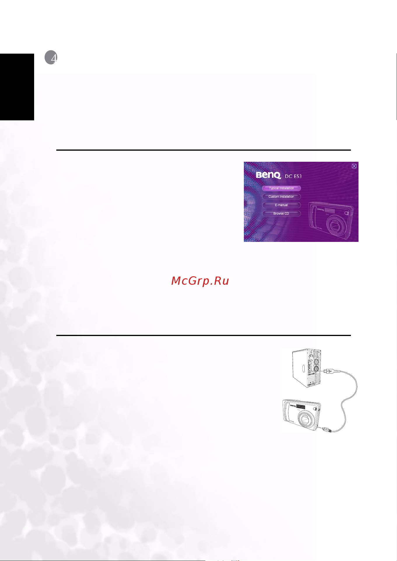 Benq DC E53 [26/28] Ðóêîâîäñòâî äëÿ ïîëüçîâàíèÿ benq dc 5530