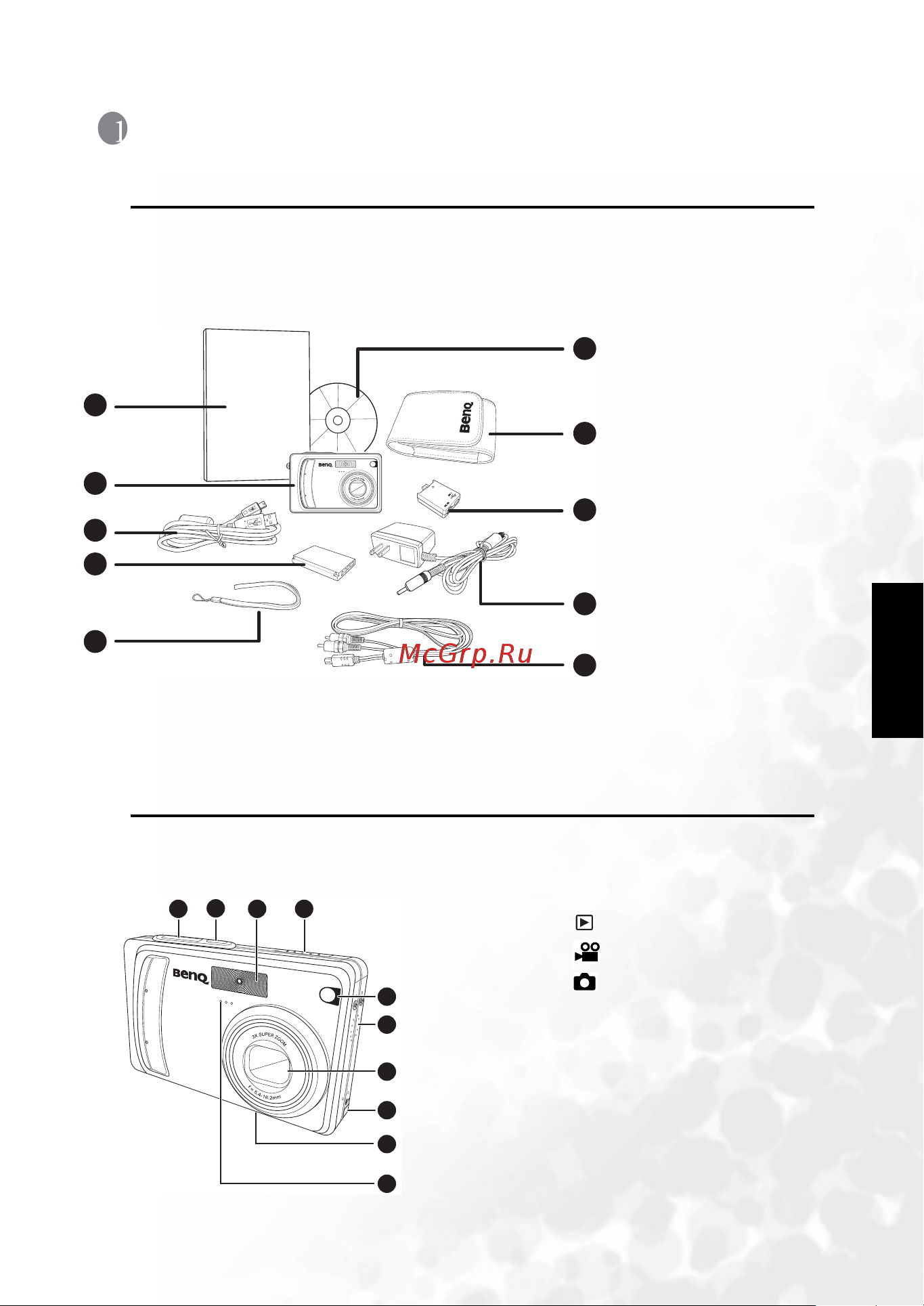 Benq DC E53+ [5/32] Îáçî² êàìå²û dc e53