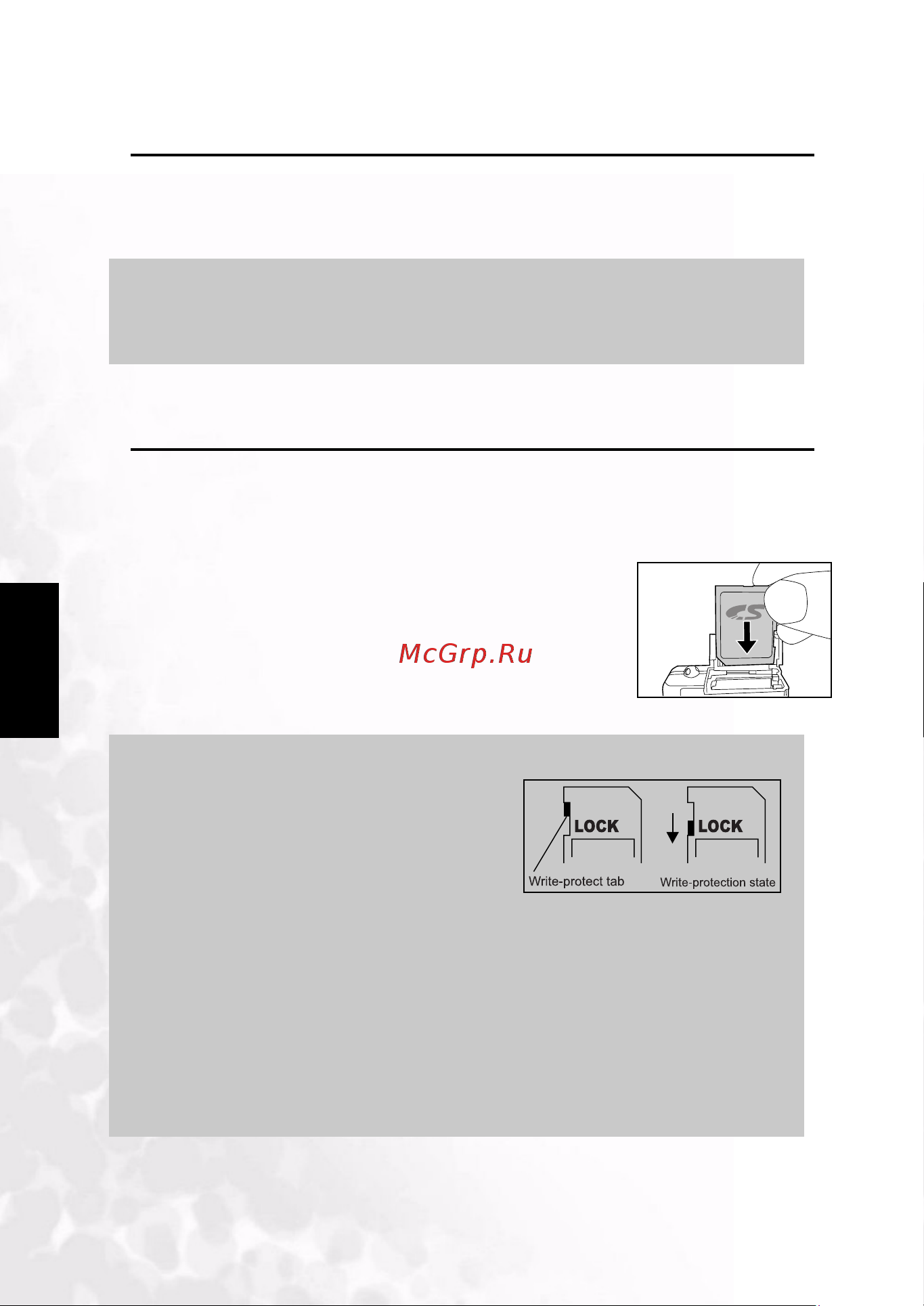 Benq DC E53+ [8/32] Èñïîëüçîâàíèå ñåòåâîãî áëîêà ïèòàíèø