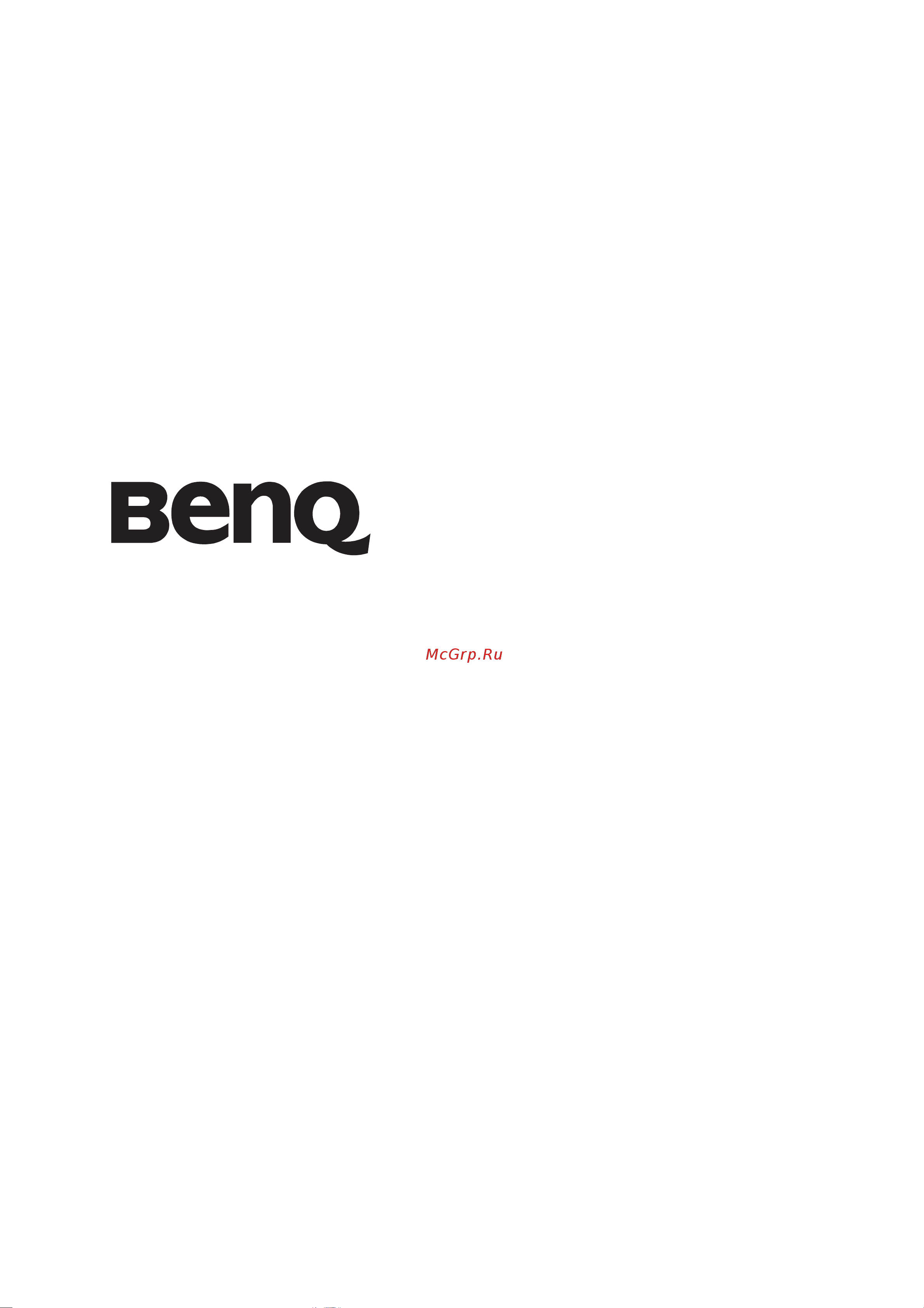 Benq DC E800 Руководство по эксплуатации онлайн