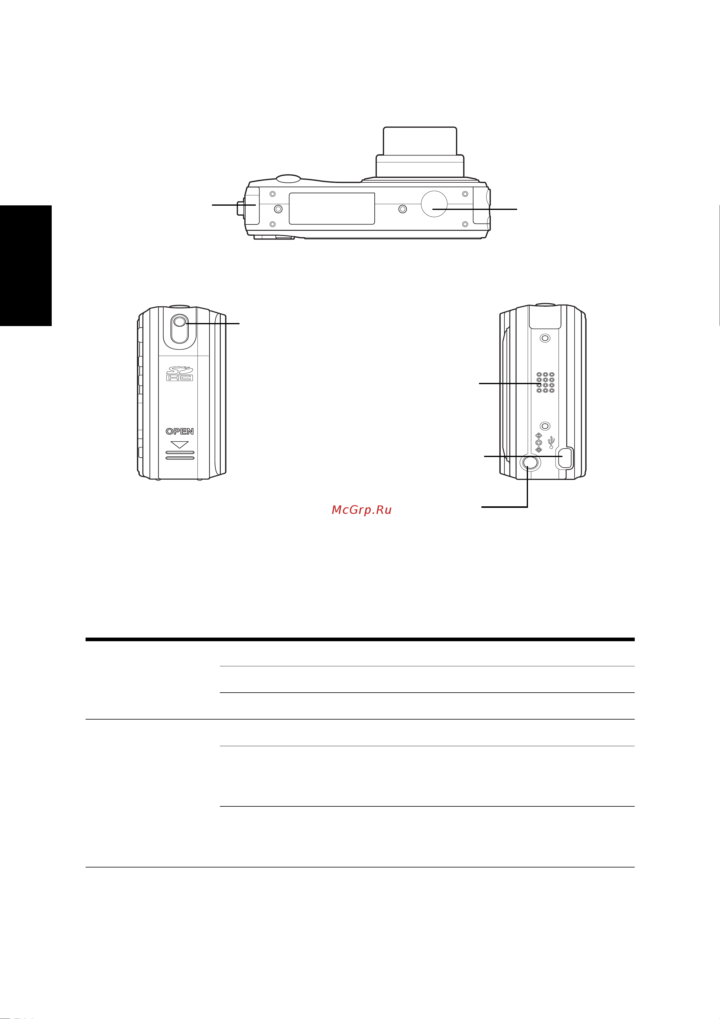 Benq DC E800 [10/46] Âèä ñíèçó
