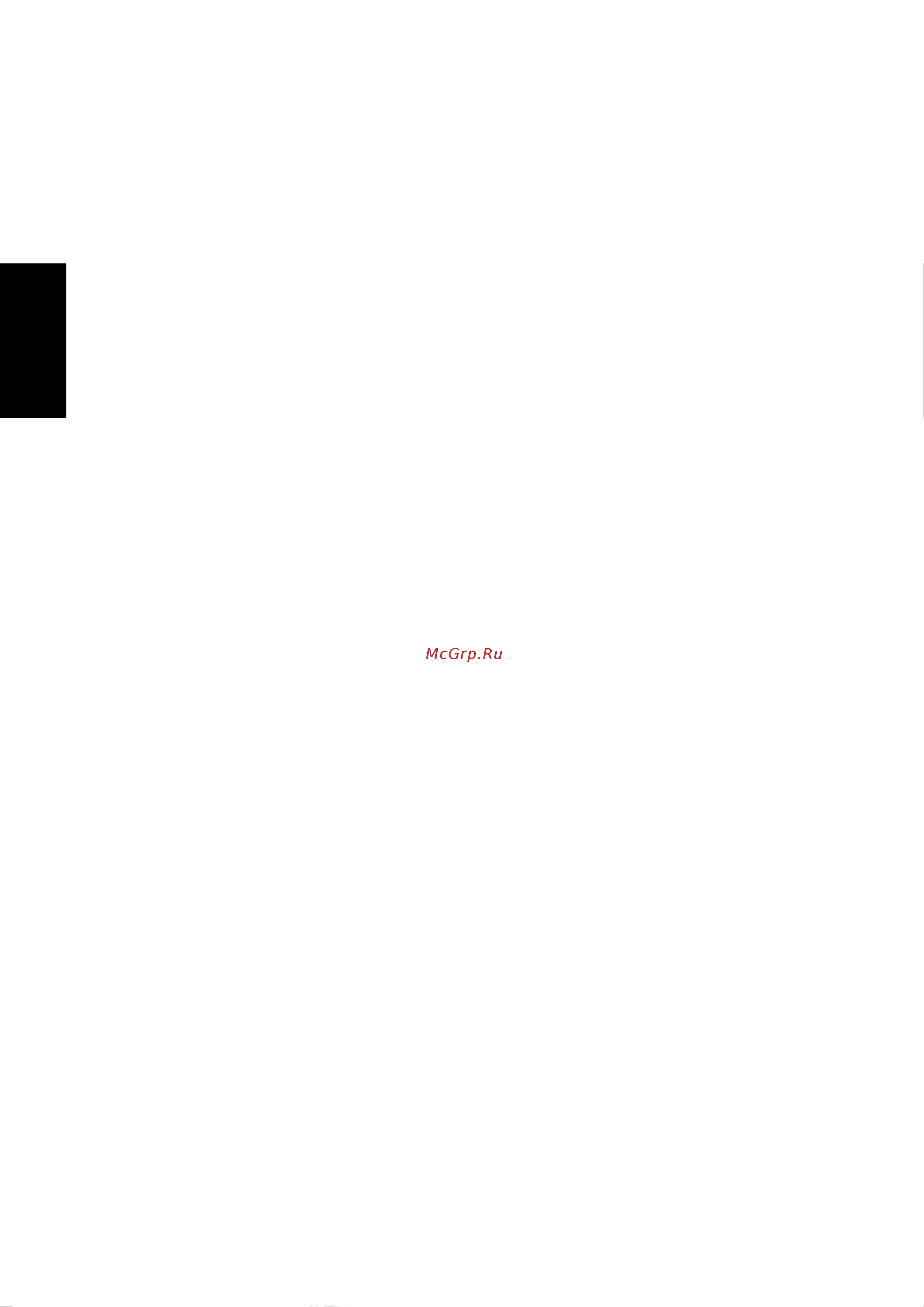 Benq DC E800 [6/46] 26 26 27 27