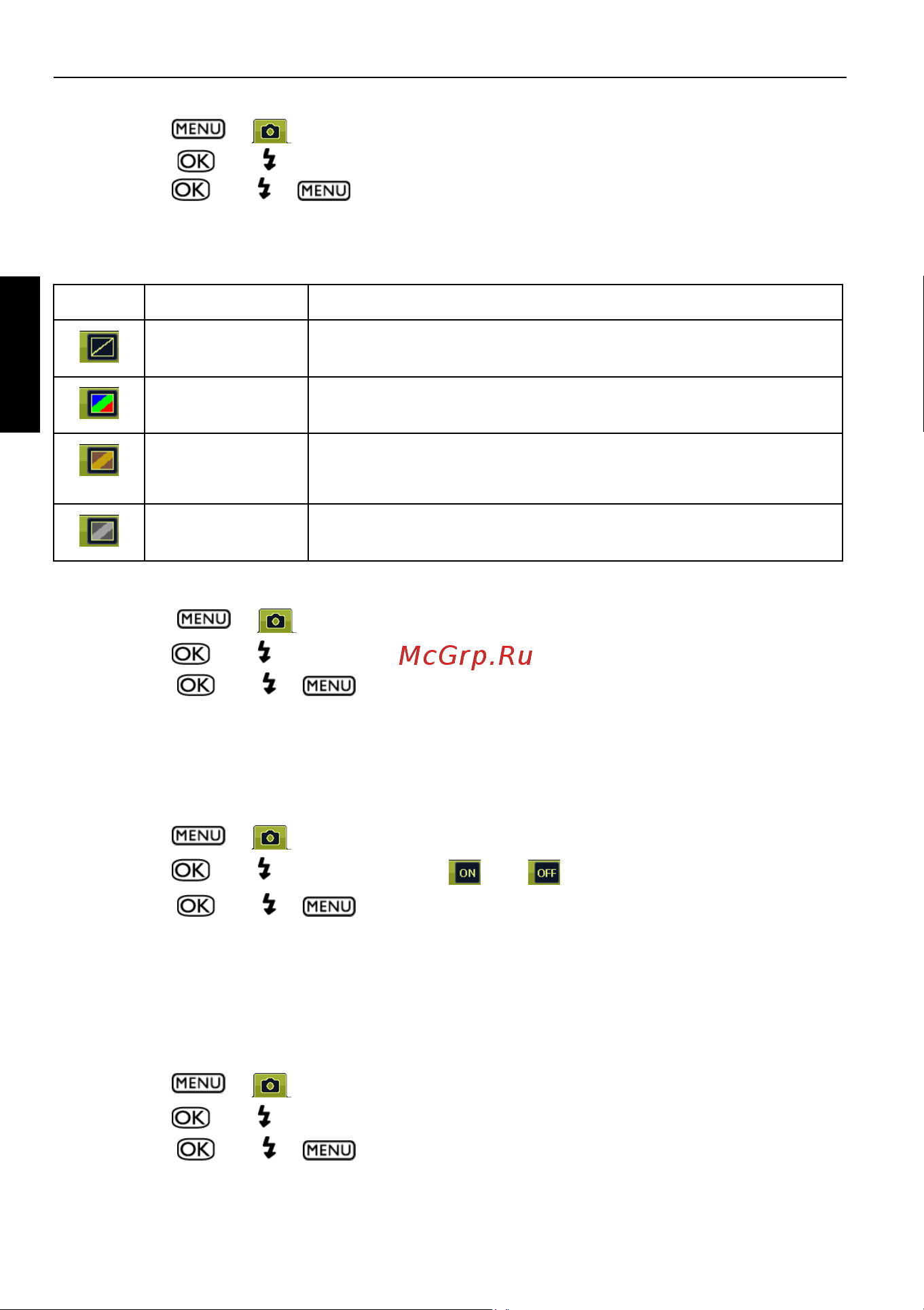 Benq DC X800 [20/32] Ч iso