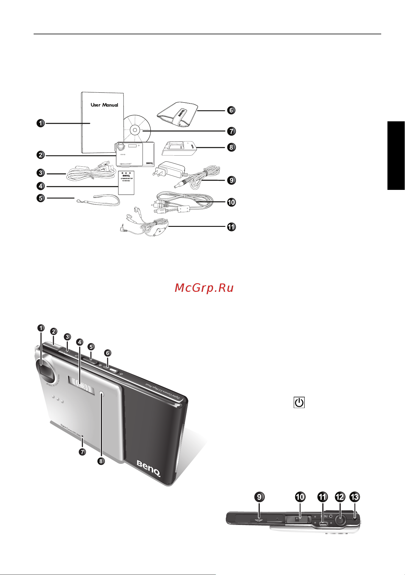 Benq DC X800 Руководство по эксплуатации онлайн [5/32] 739732