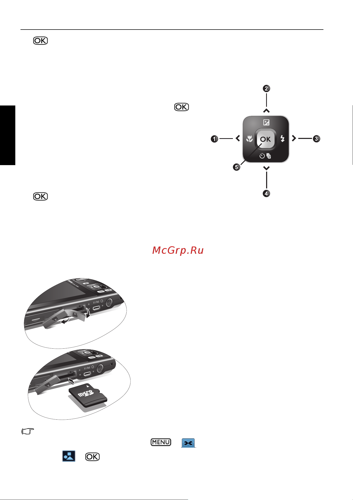 Benq DC X800 [8/32] Microsd