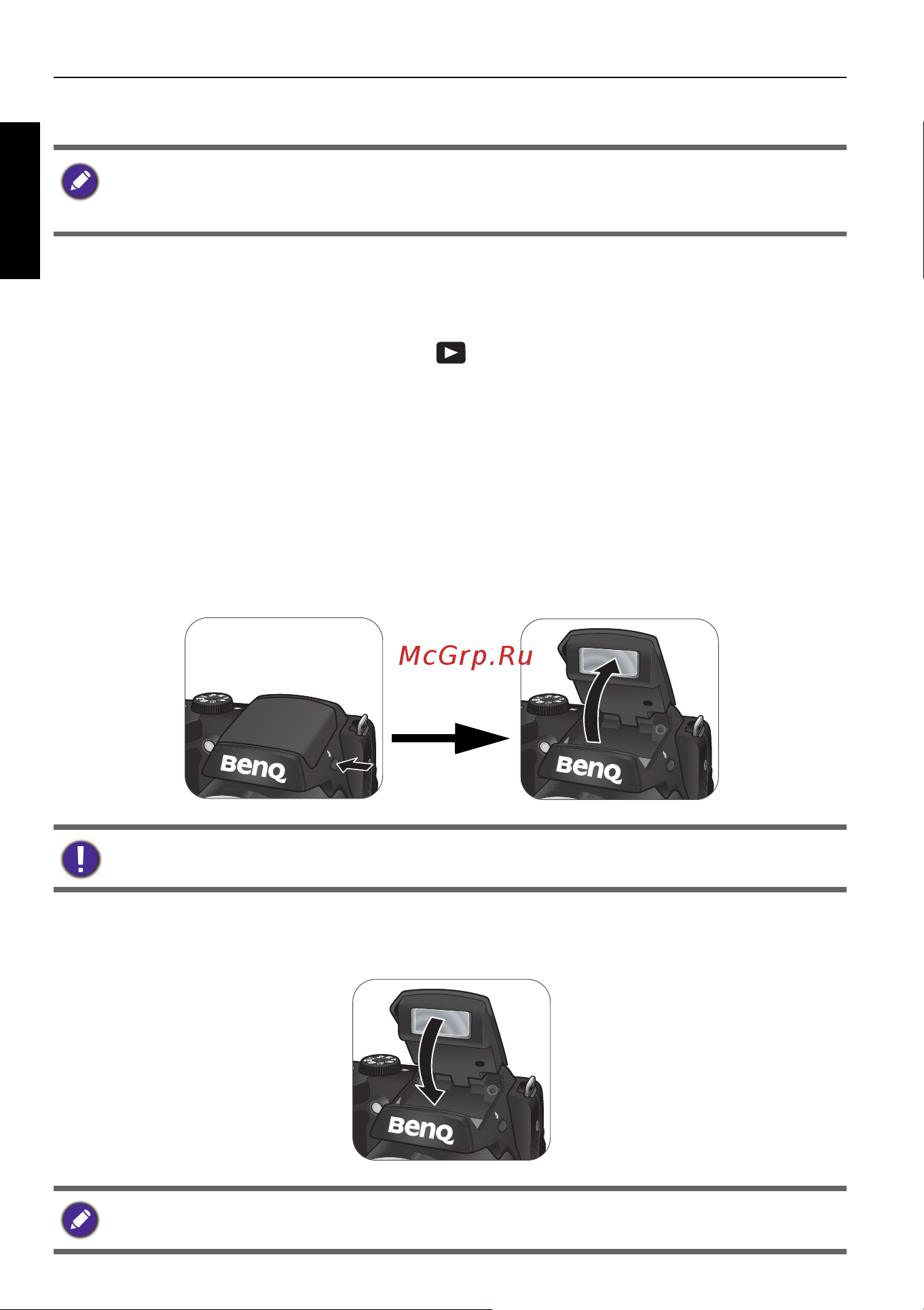 Benq GH700 [20/70] Âêë åíèå è âûêë åíèå êàìå²û