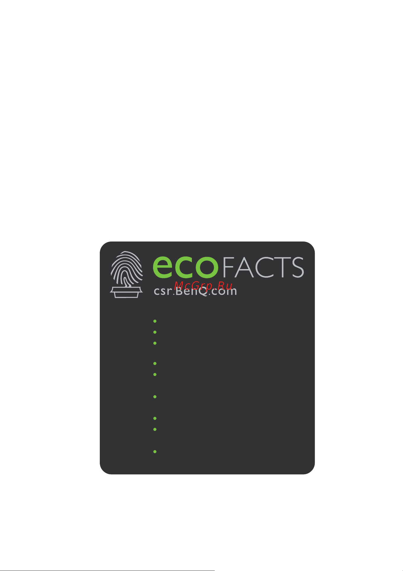 Benq LM100 [3/66] Ecofacts benq