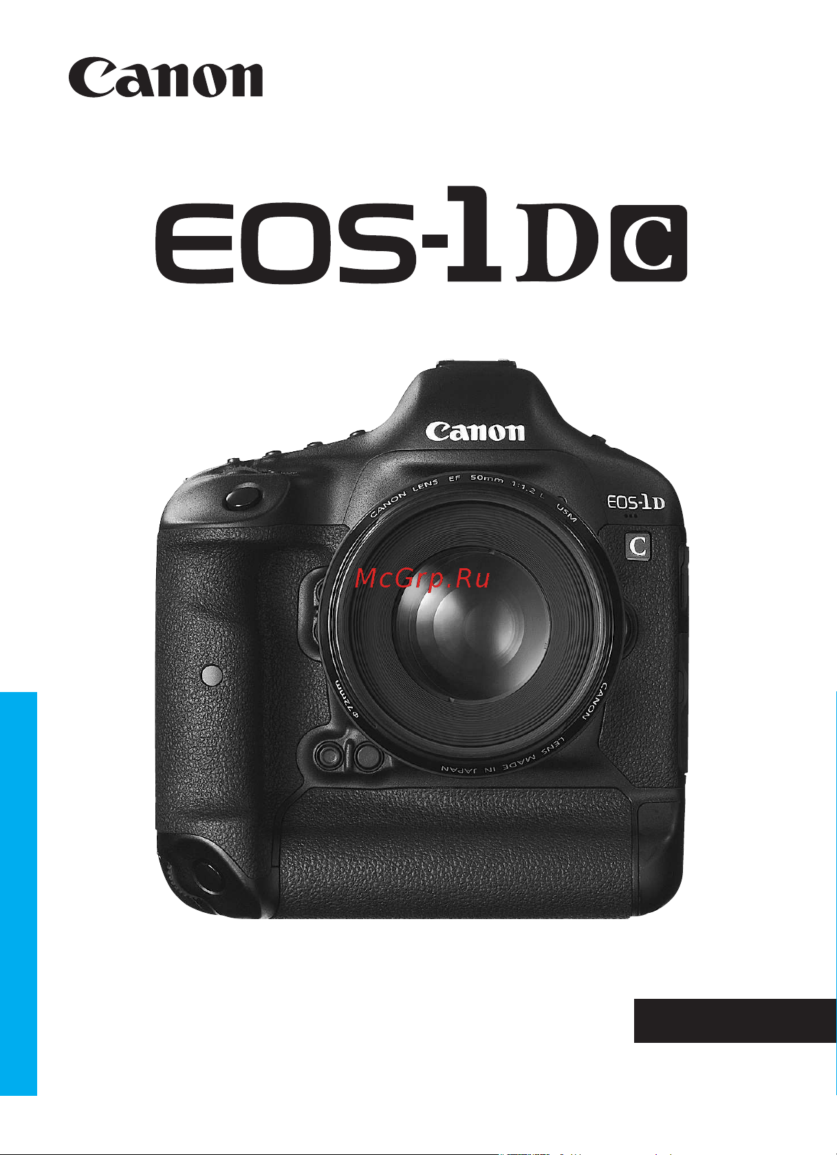 Canon EOS 1D C Руководство по эксплуатации онлайн