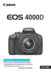Canon EOS 4000D Руководство по эксплуатации