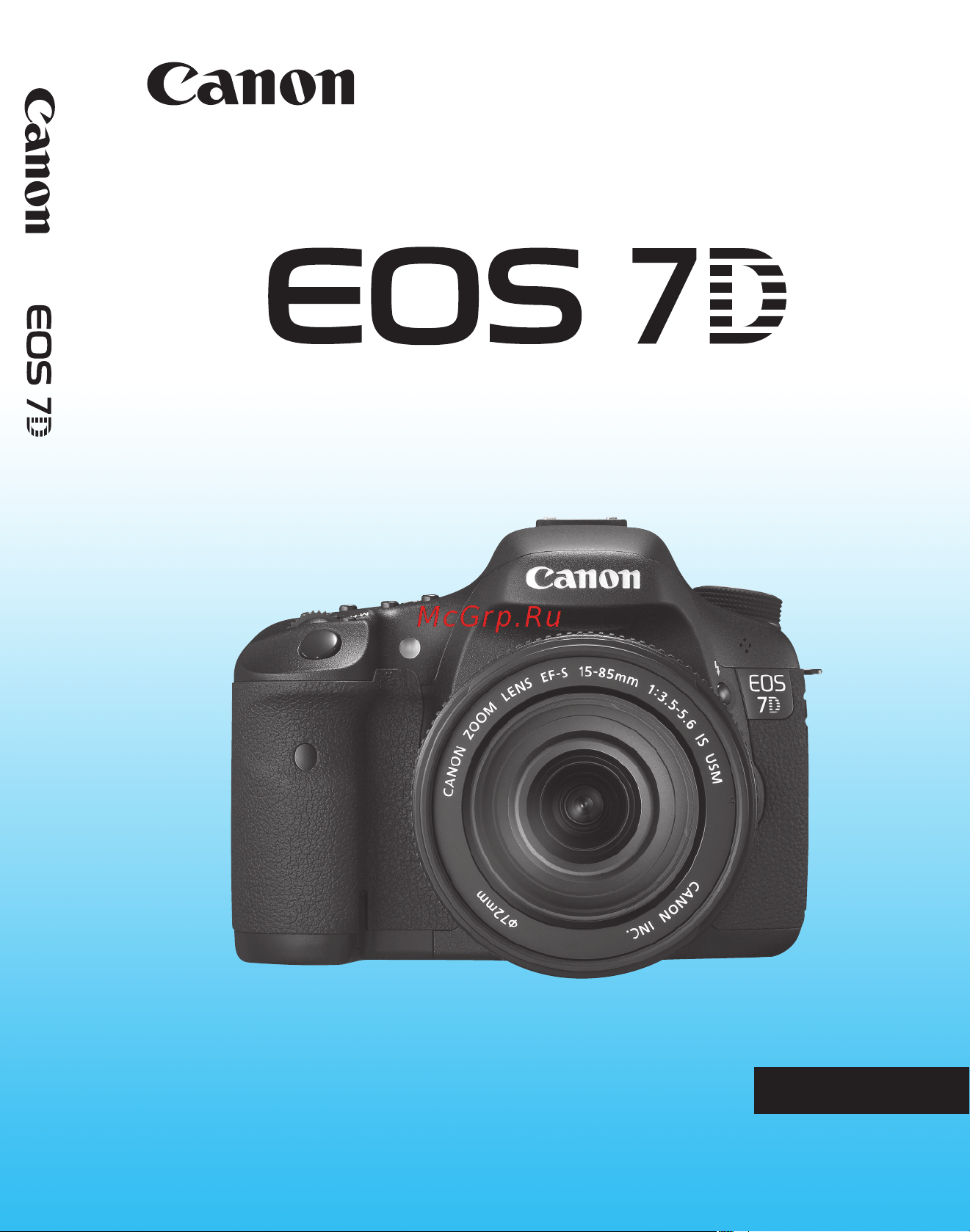 Canon EOS 7D Руководство по эксплуатации онлайн