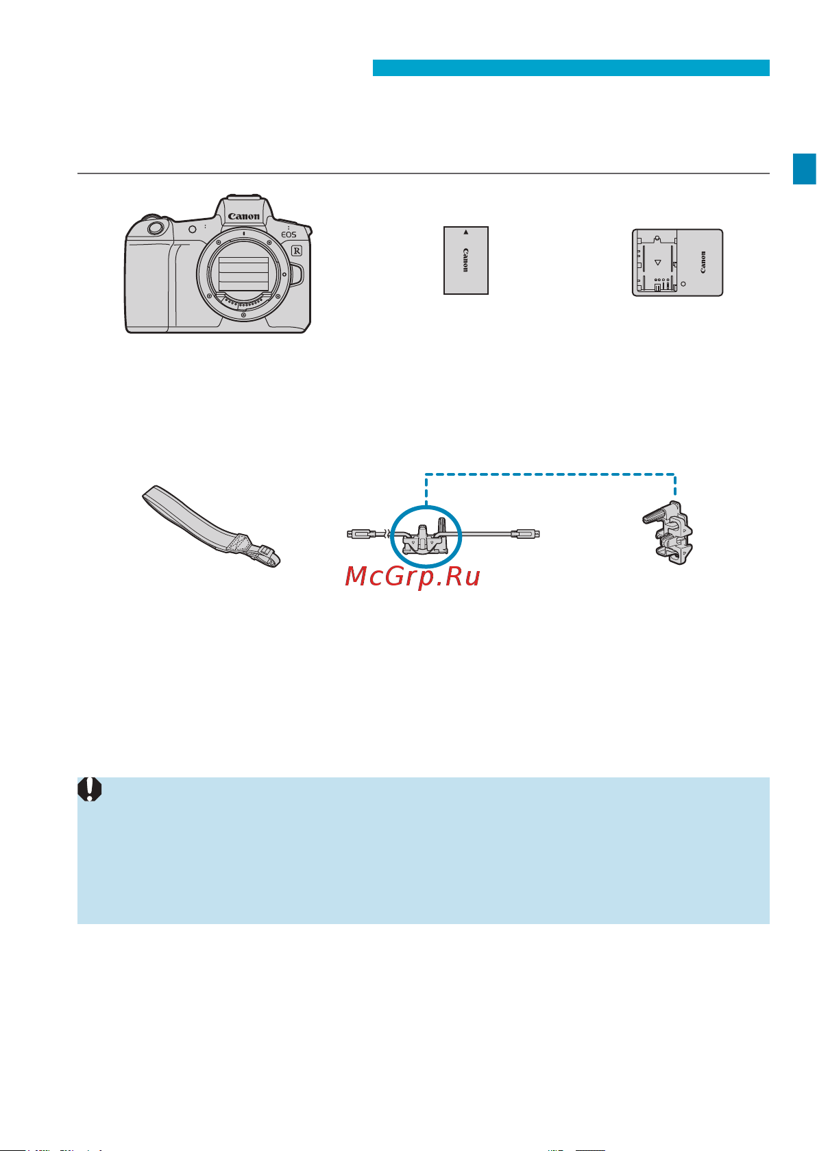 Canon EOS R [3/644] Chapters contents