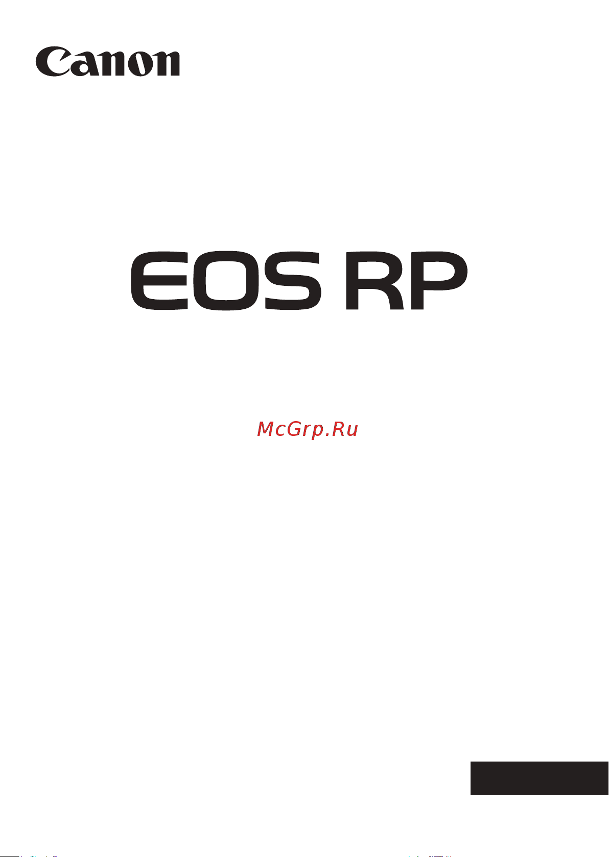 Canon EOS RP Руководство по эксплуатации онлайн