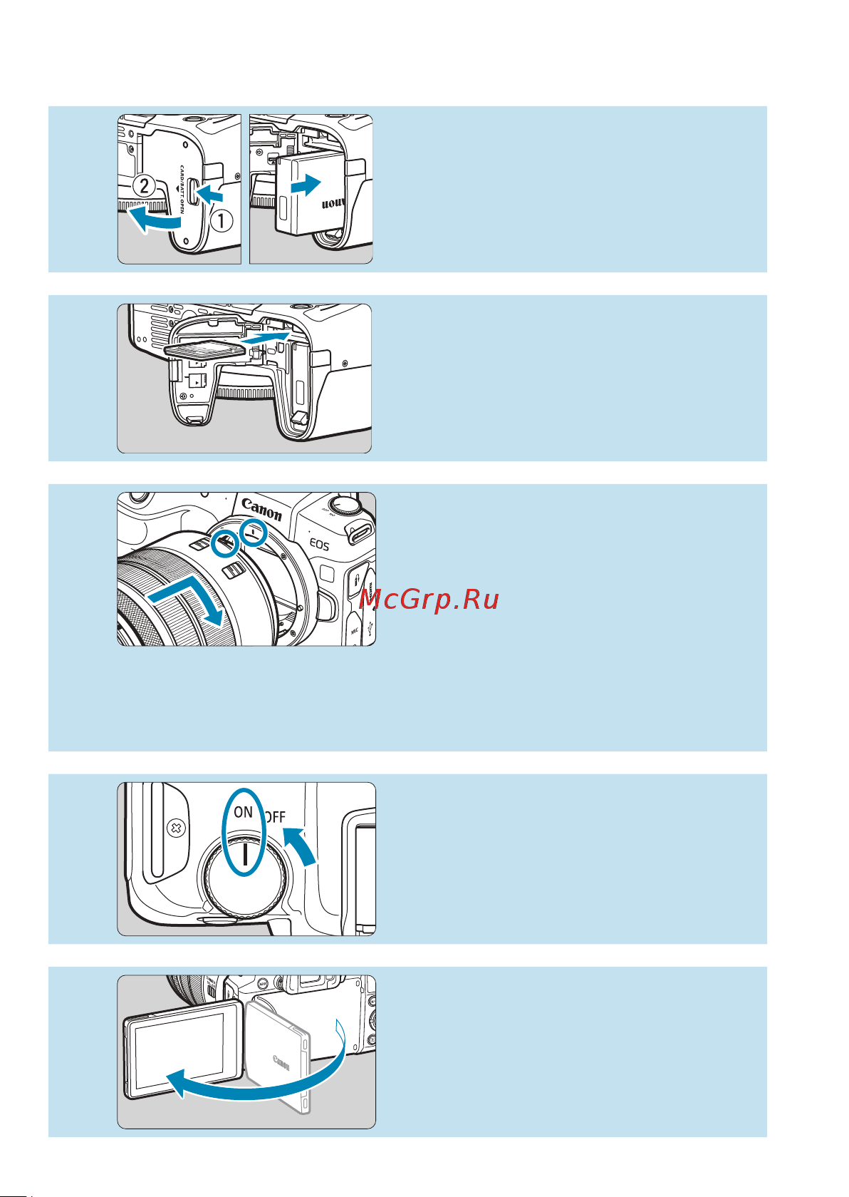 Canon EOS RP [6/614] Краткое руководство по началу работы