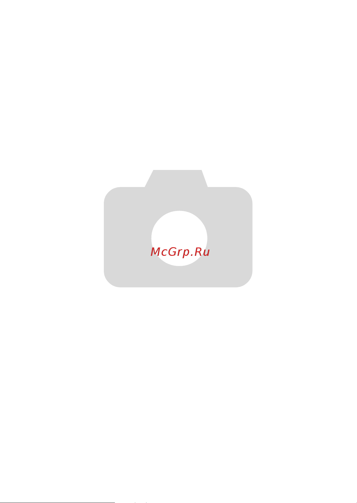 Canon IXUS 110IS Руководство по эксплуатации онлайн [12/157] 739791