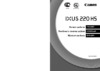 Canon IXUS 220 HS Руководство по эксплуатации
