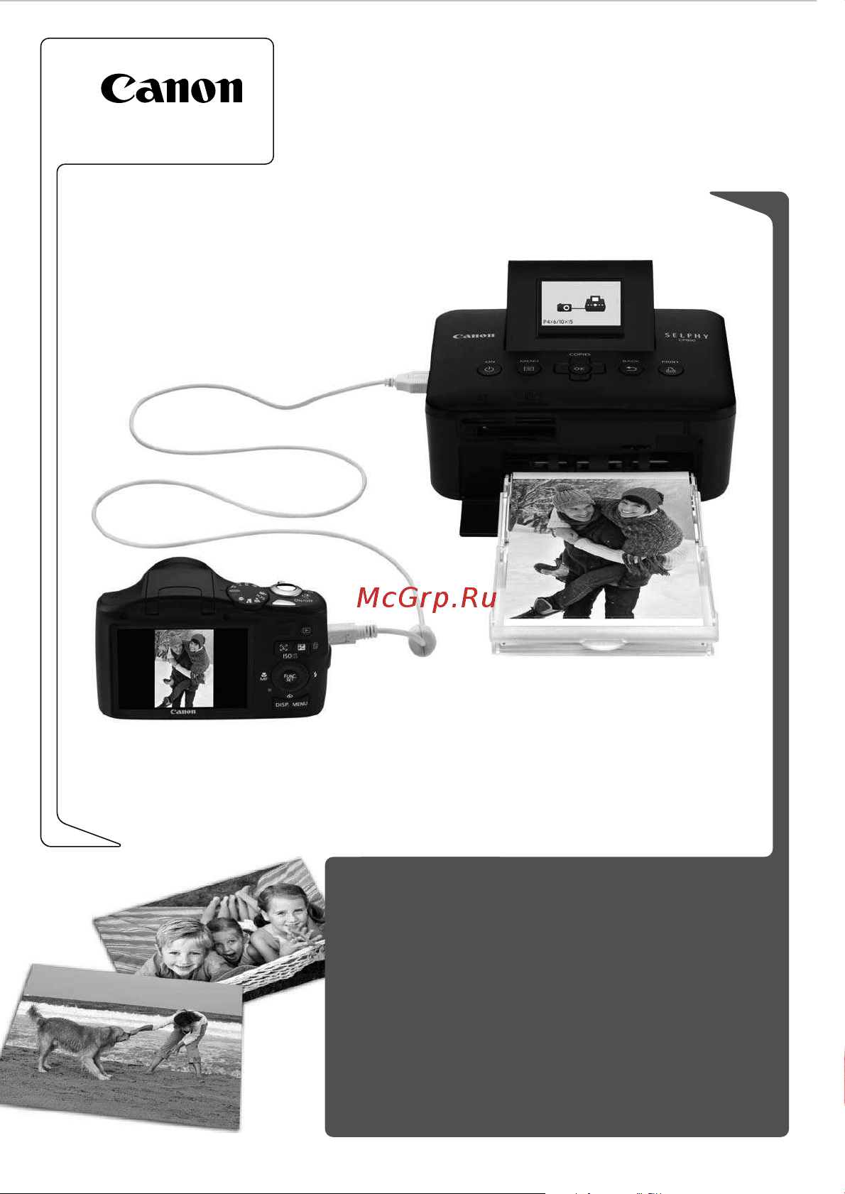 Canon IXUS 220 HS [105/105] You can