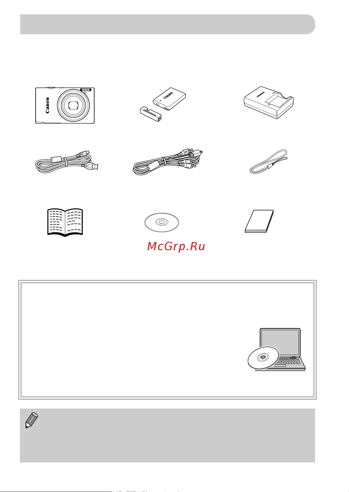 Canon IXUS 220 HS Руководство по эксплуатации онлайн [4/105] 739812