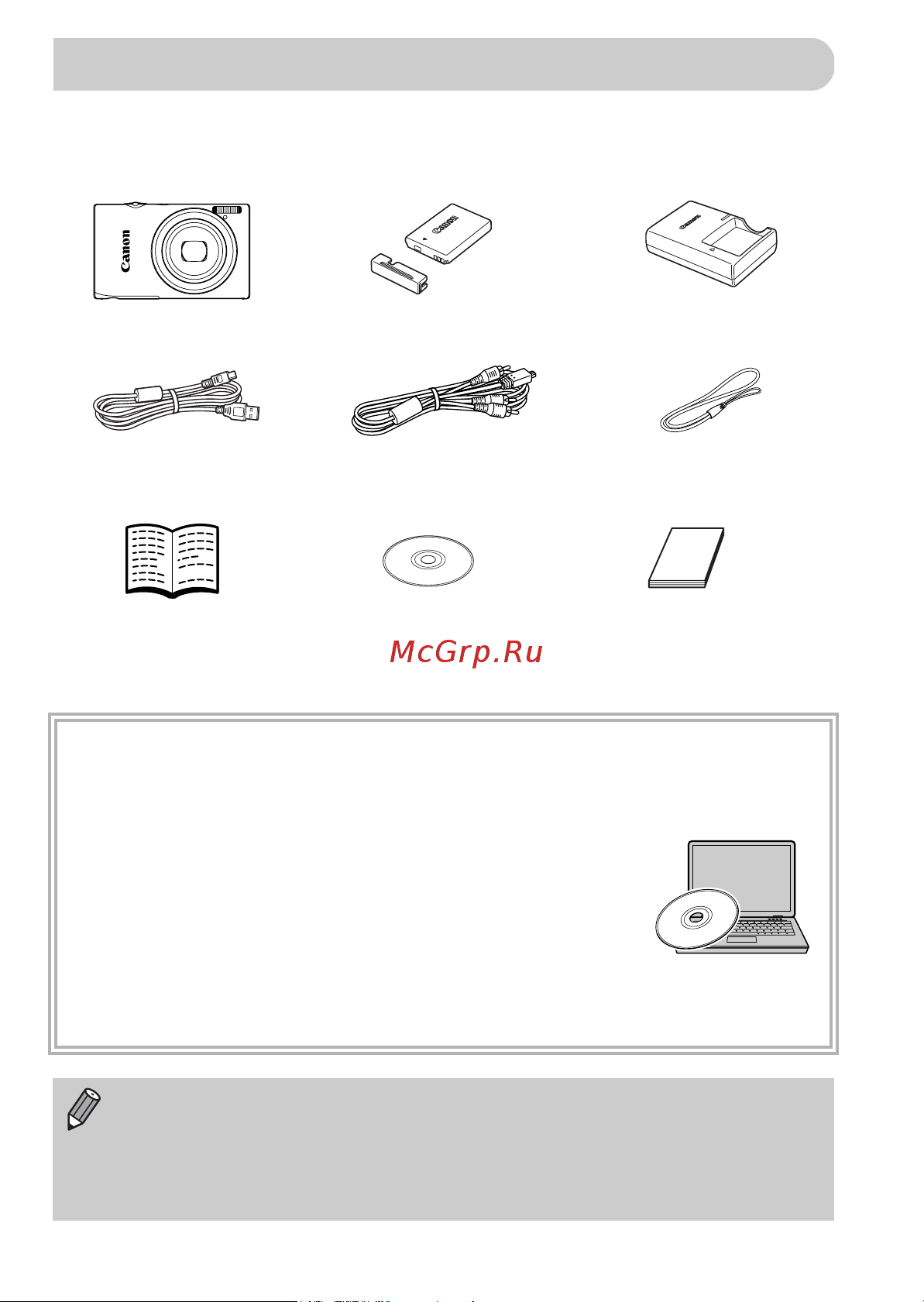 Canon IXUS 220 HS [72/105] Ың ы і