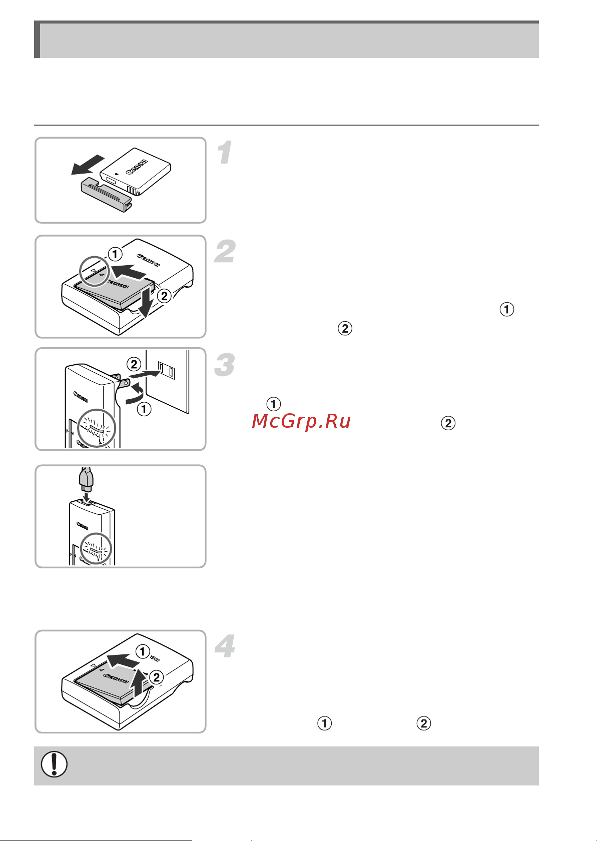 Canon IXUS 230 HS Руководство по эксплуатации онлайн [10/100] 739813