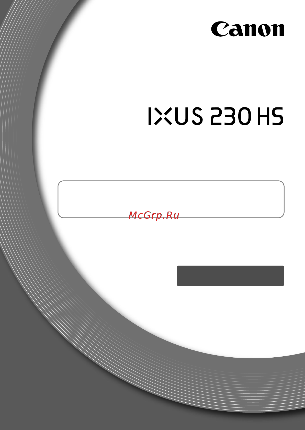 Canon IXUS 230 HS [3/100] Н ч ы