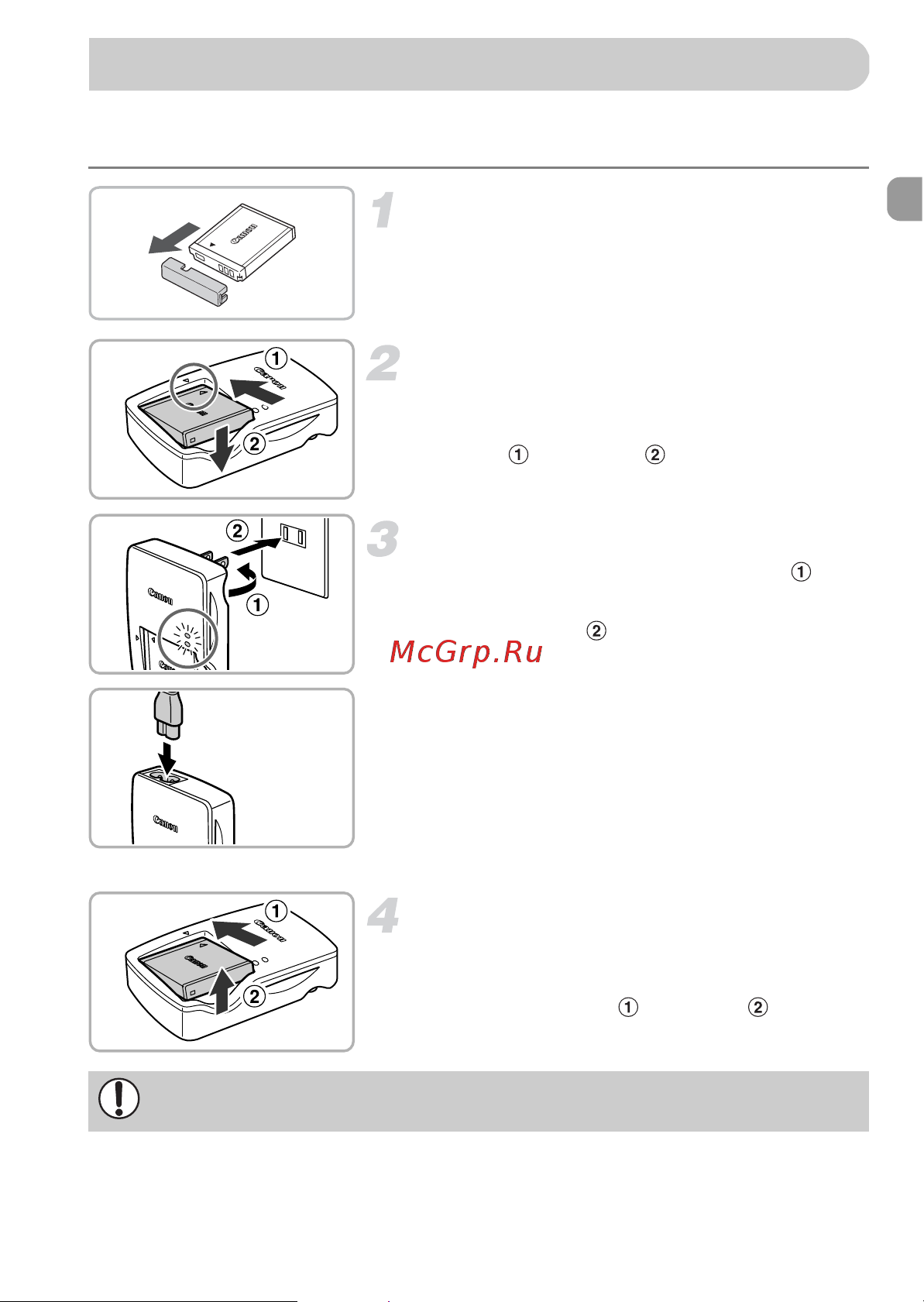 Canon IXUS 310HS Руководство по эксплуатации онлайн [15/208] 739821
