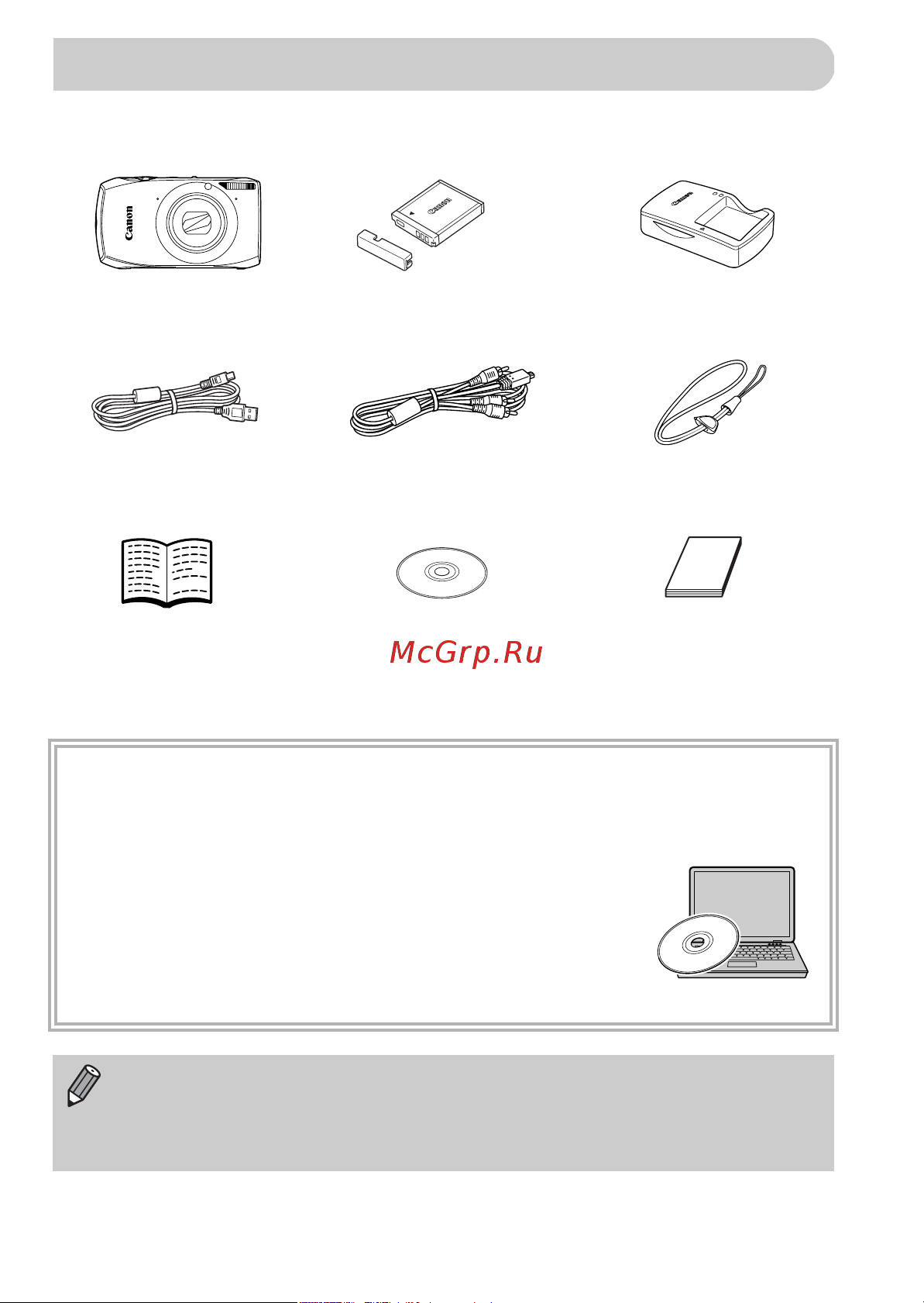 Canon IXUS 310HS Руководство по эксплуатации онлайн [2/208] 739821