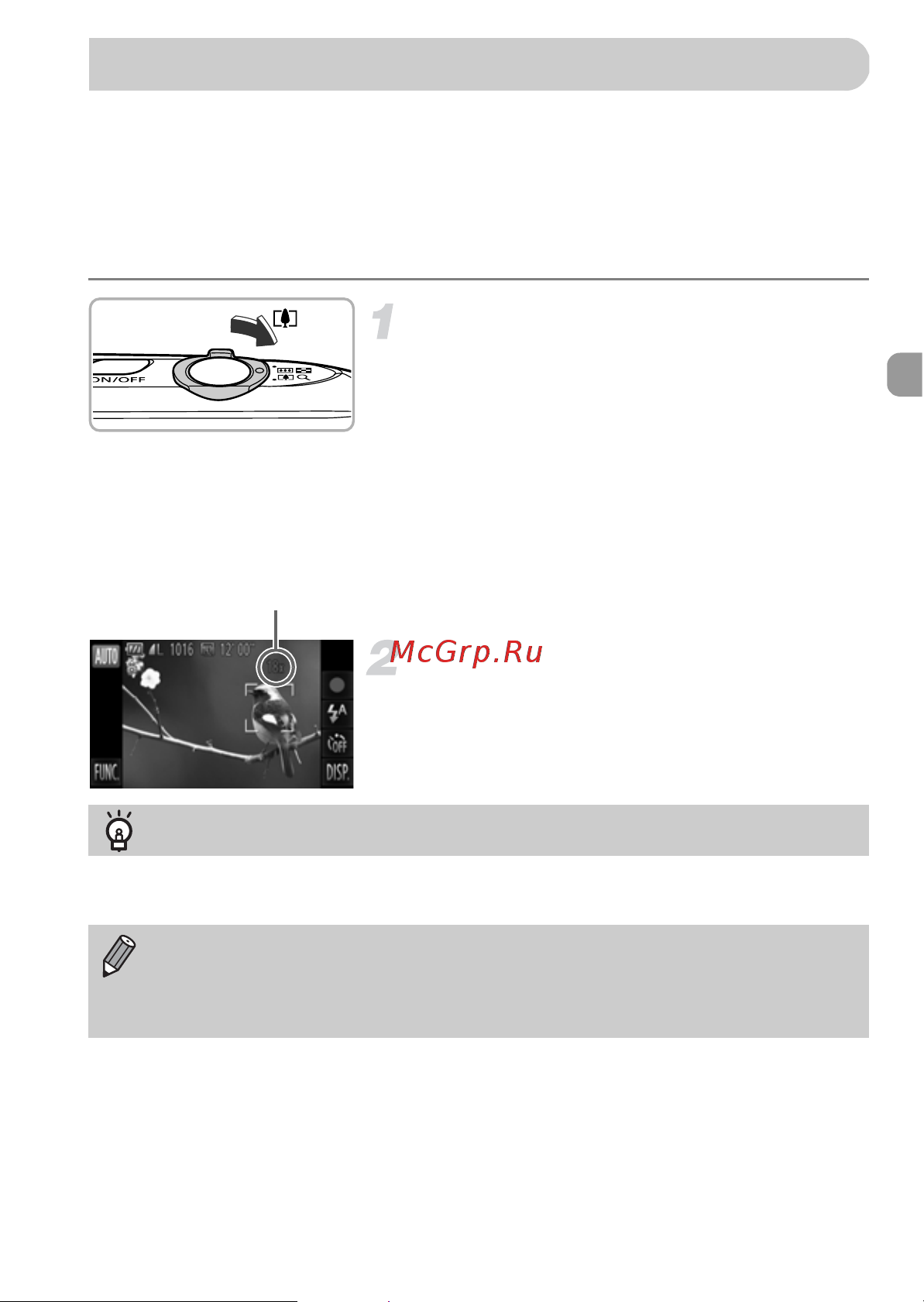 Canon IXUS 310HS Руководство по эксплуатации онлайн [55/208] 739821