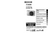 Canon IXUS 75 Руководство по эксплуатации
