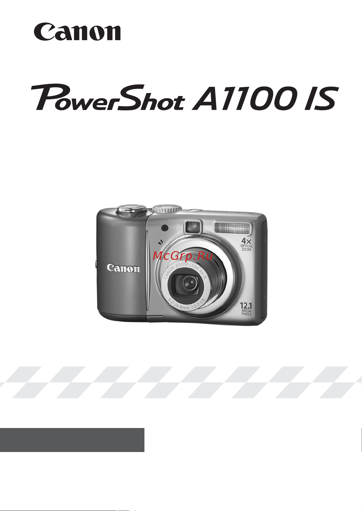 Canon PowerShot A1100 IS Руководство по эксплуатации онлайн