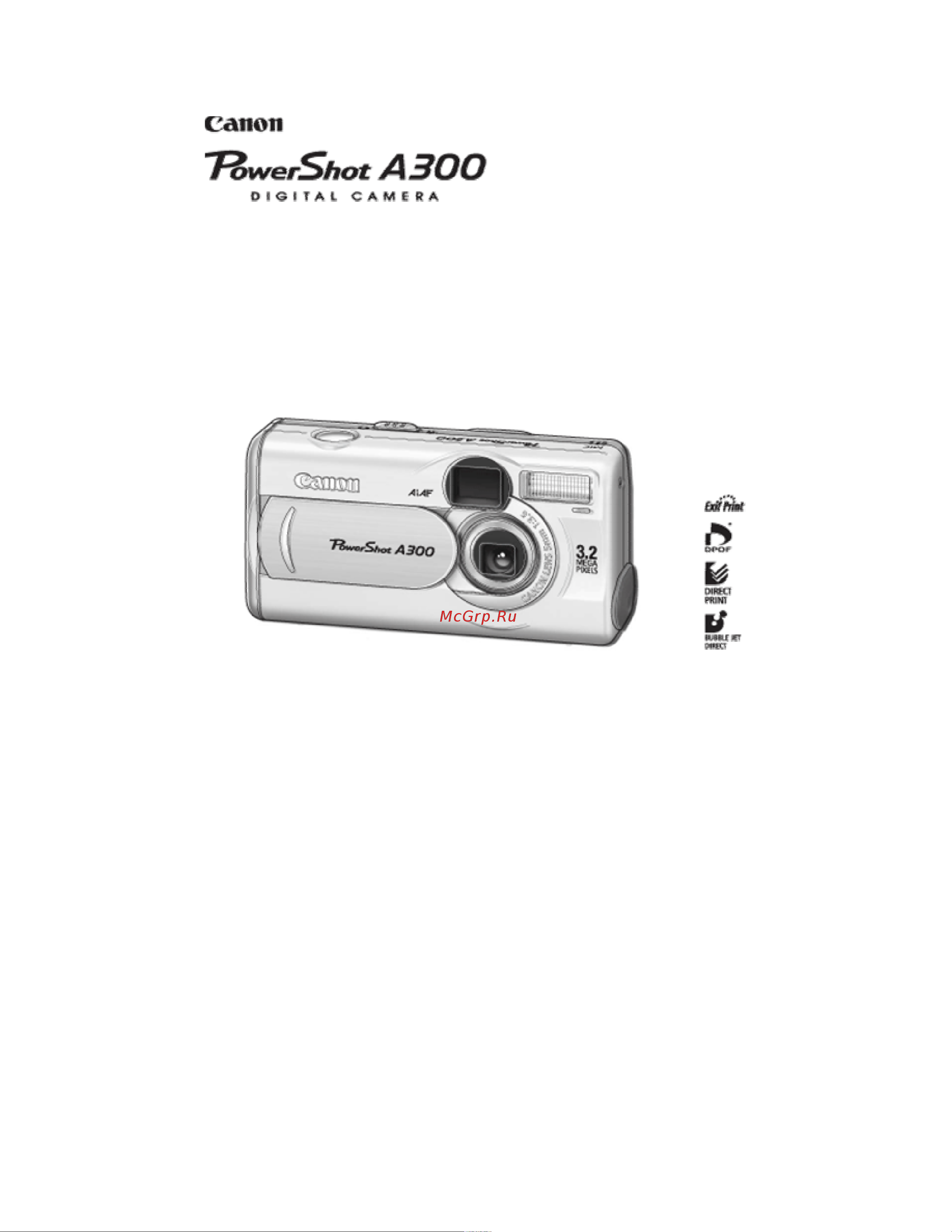 Canon PowerShot A300 Руководство по эксплуатации онлайн