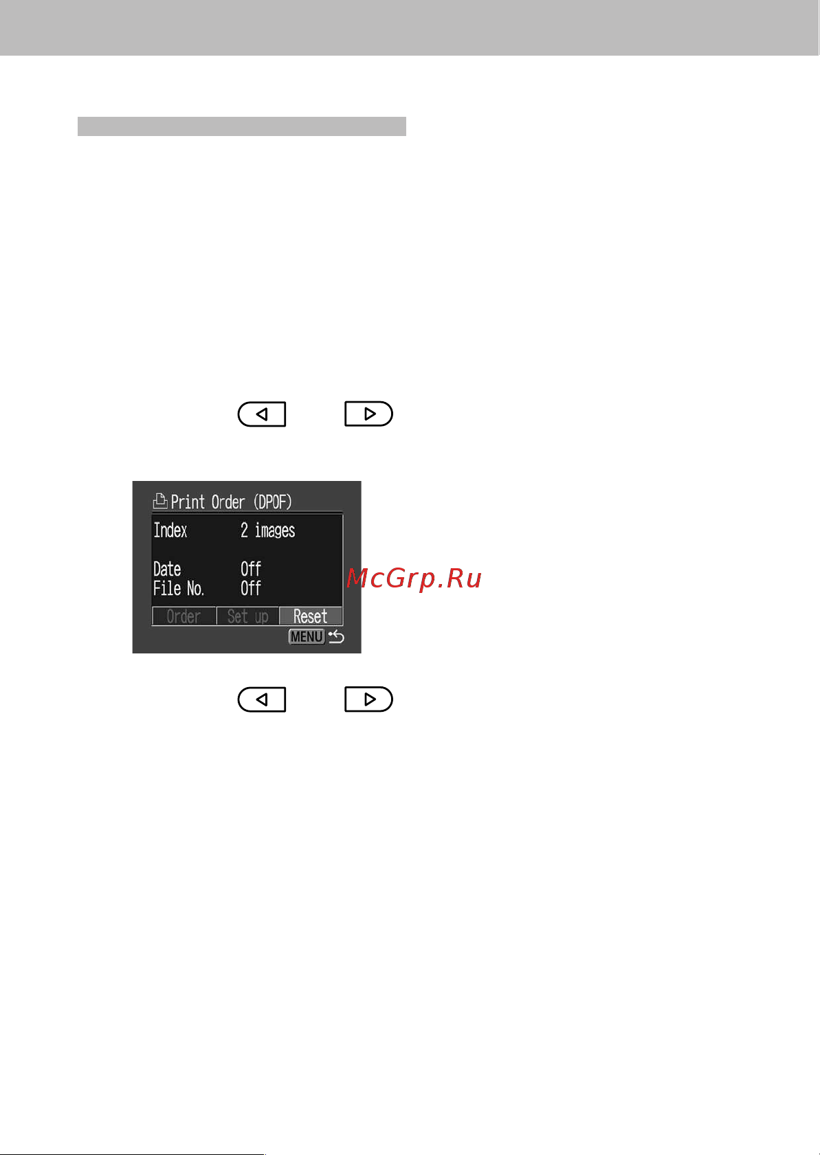 Canon PowerShot A40 Руководство по эксплуатации онлайн [120/179] 739849