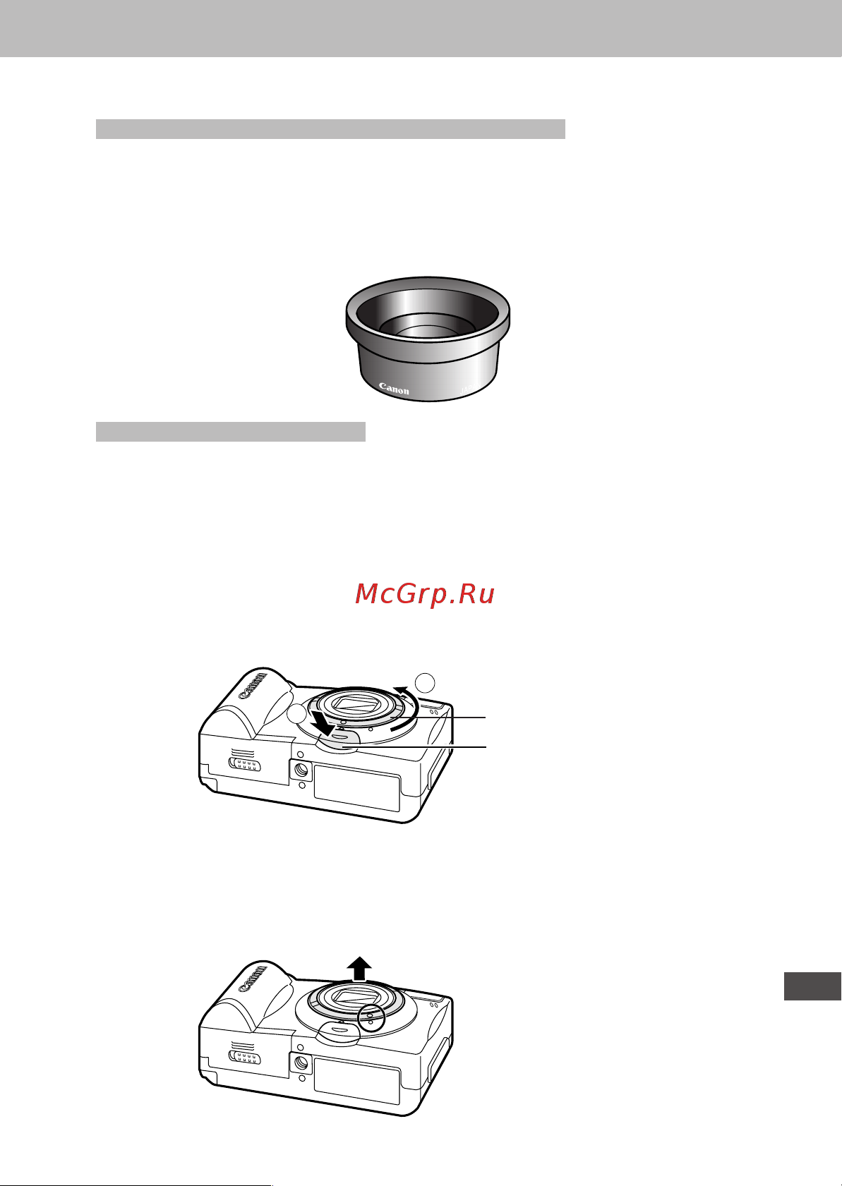 Canon PowerShot A40 Руководство по эксплуатации онлайн [153/179] 739849