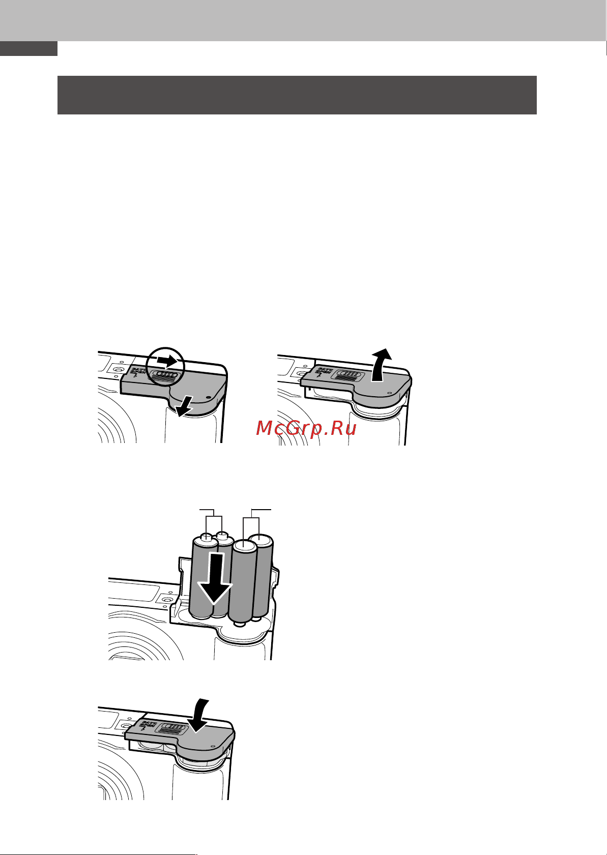 Canon PowerShot A40 [20/179] Подготовка камеры