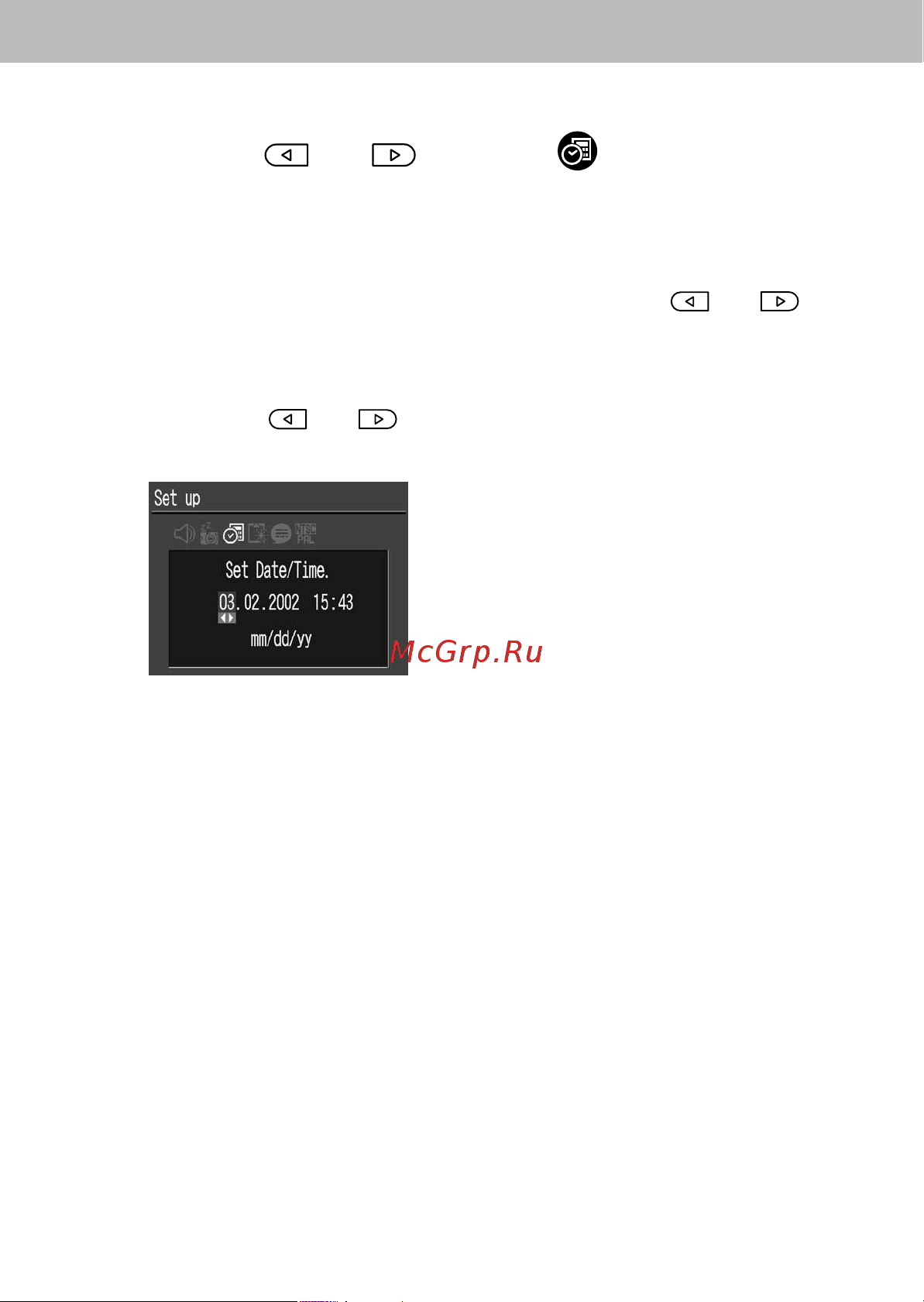 Canon PowerShot A40 [28/179] Кнопкой или выберите затем нажмите кнопку set