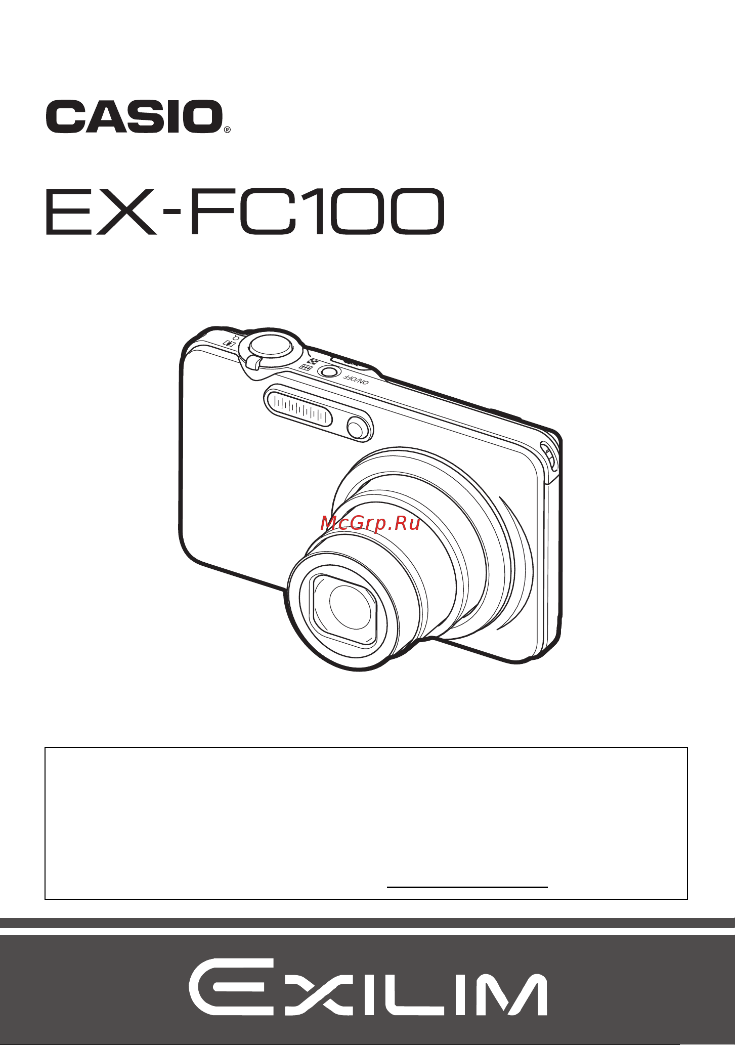 Casio EX-FC100 Руководство по эксплуатации онлайн