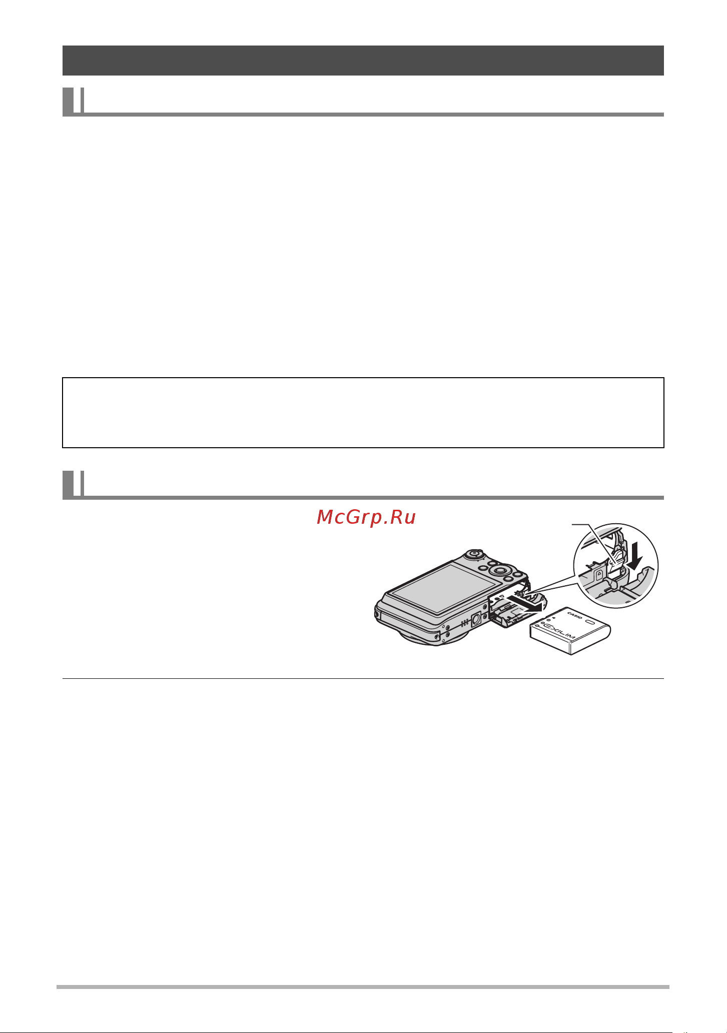 Casio EX-FC100 [169/191] Э и а и
