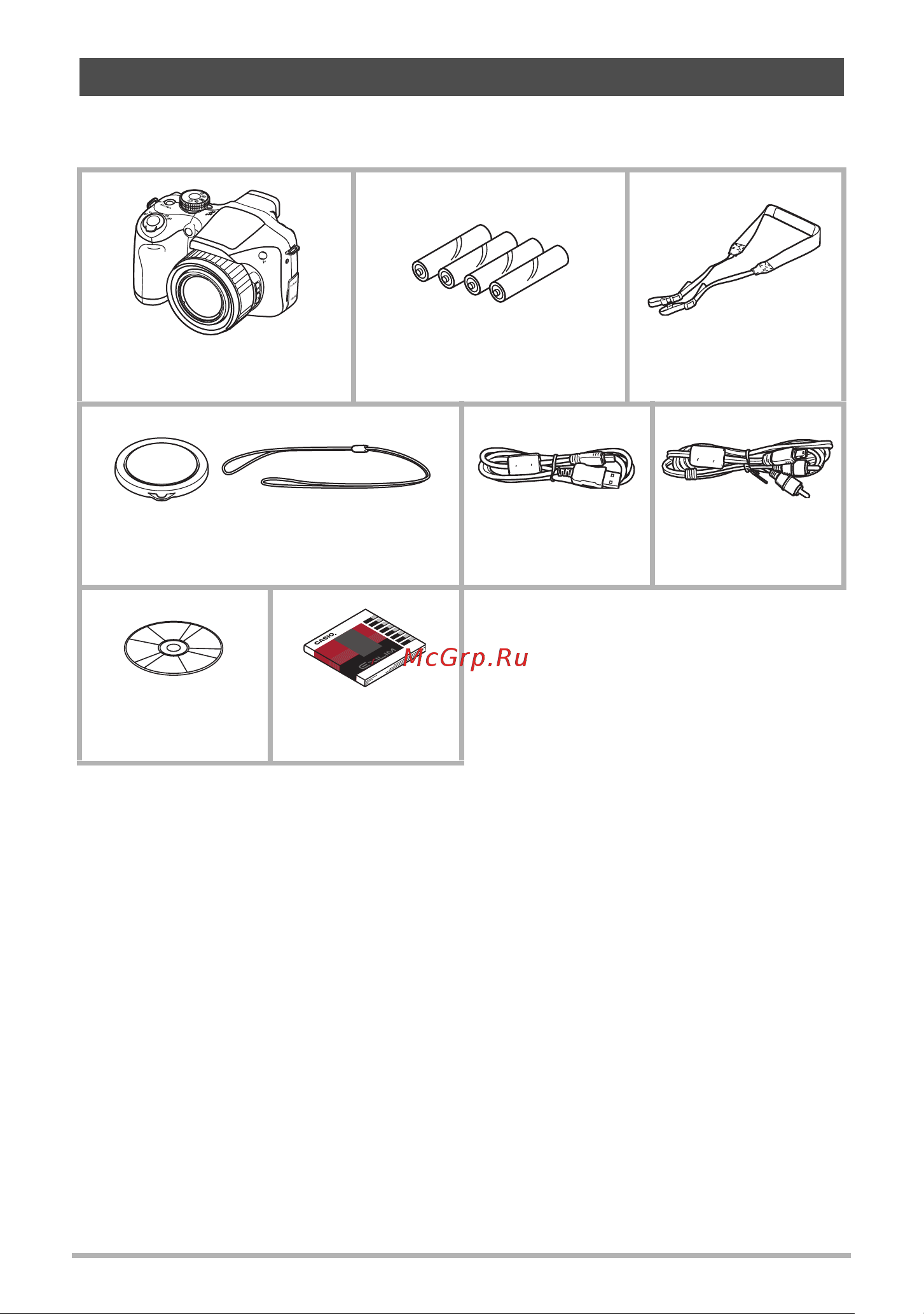 Casio EX-FH20 Руководство по эксплуатации онлайн [2/176] 739913