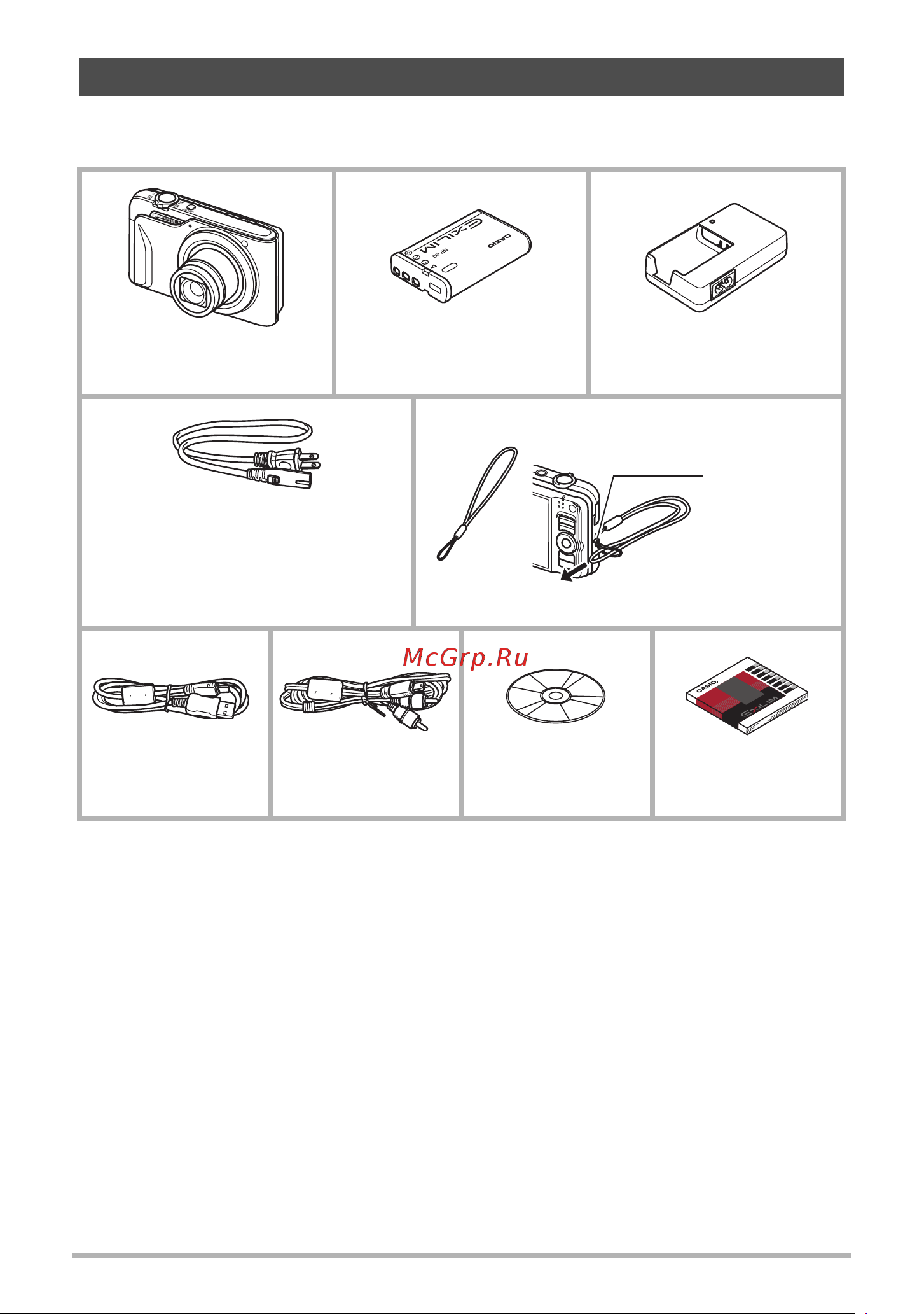 Casio EX-H10 Руководство по эксплуатации онлайн [2/189] 739917
