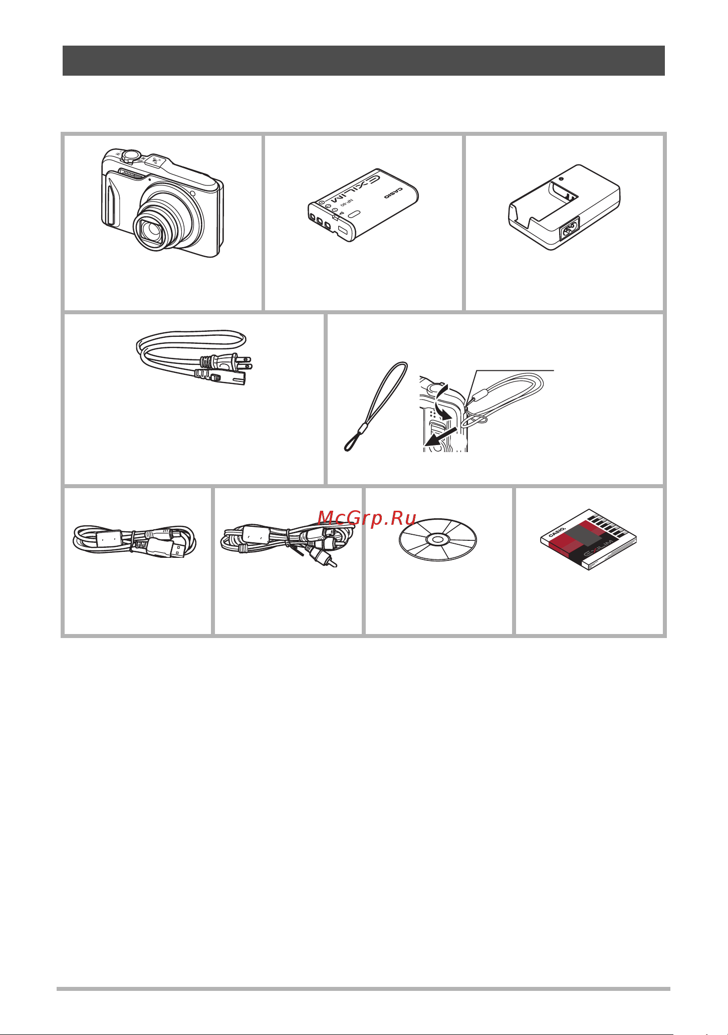 Casio EX-H20G Руководство по эксплуатации онлайн [2/192] 739919