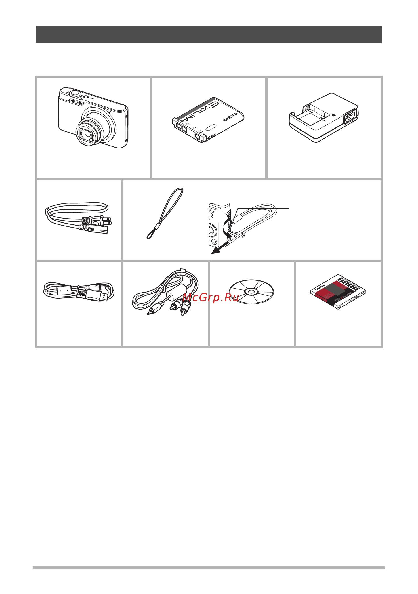 Casio EX-H5 Руководство по эксплуатации онлайн [2/186] 739921